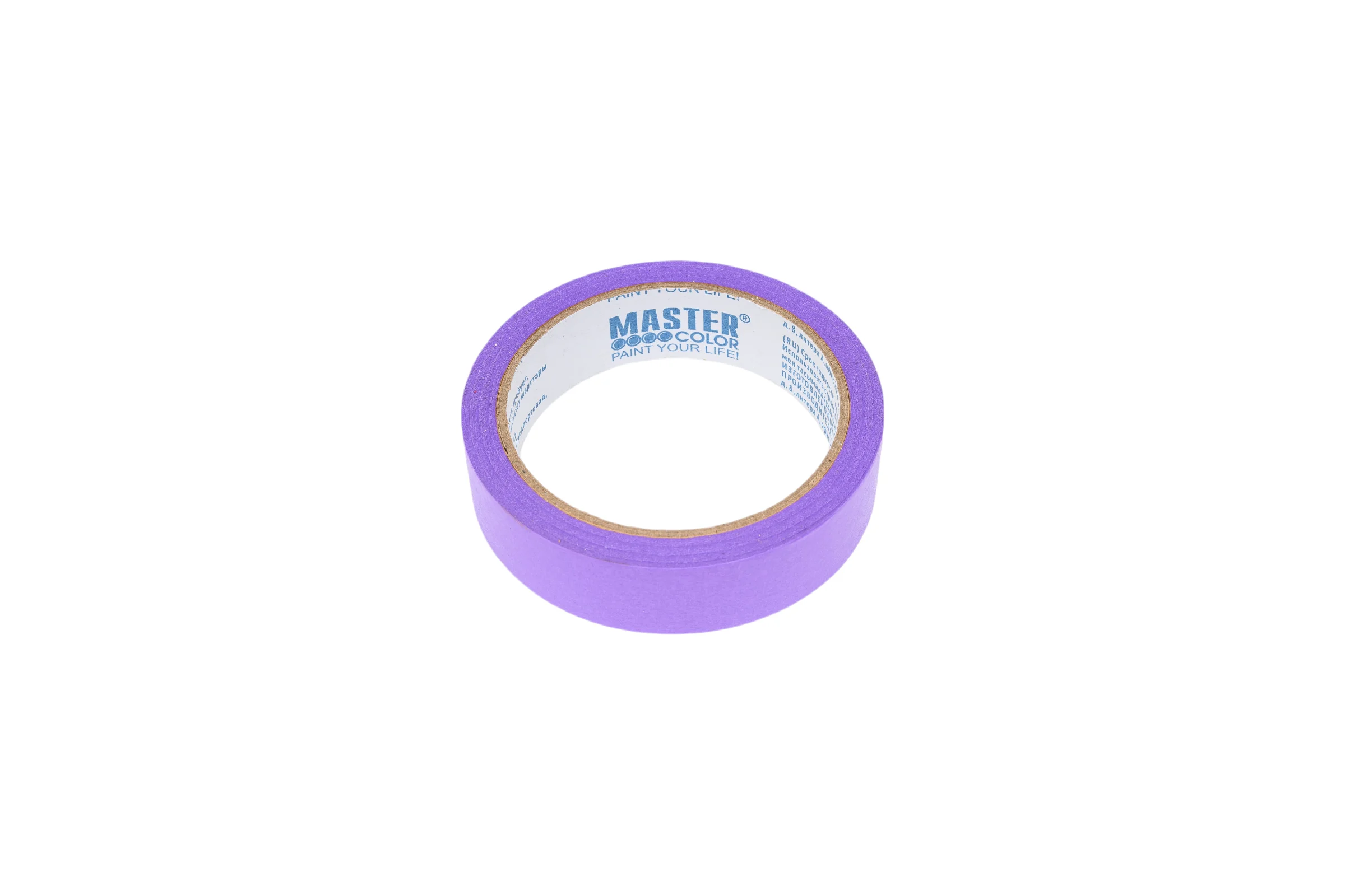 Малярная лента MASTER COLOR фиолетовая, для деликатных поверхностей, 25 мм x 25 м 30-6512