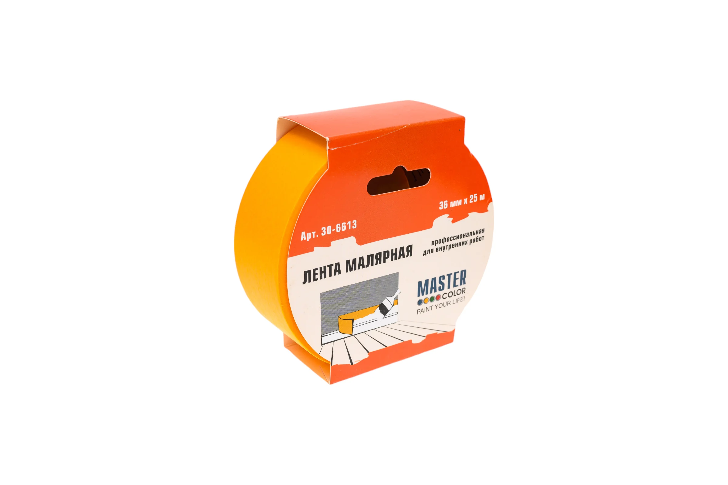 Малярная лента MASTER COLOR желтая, для внутренних работ, 36 мм x 25 м 30-6613