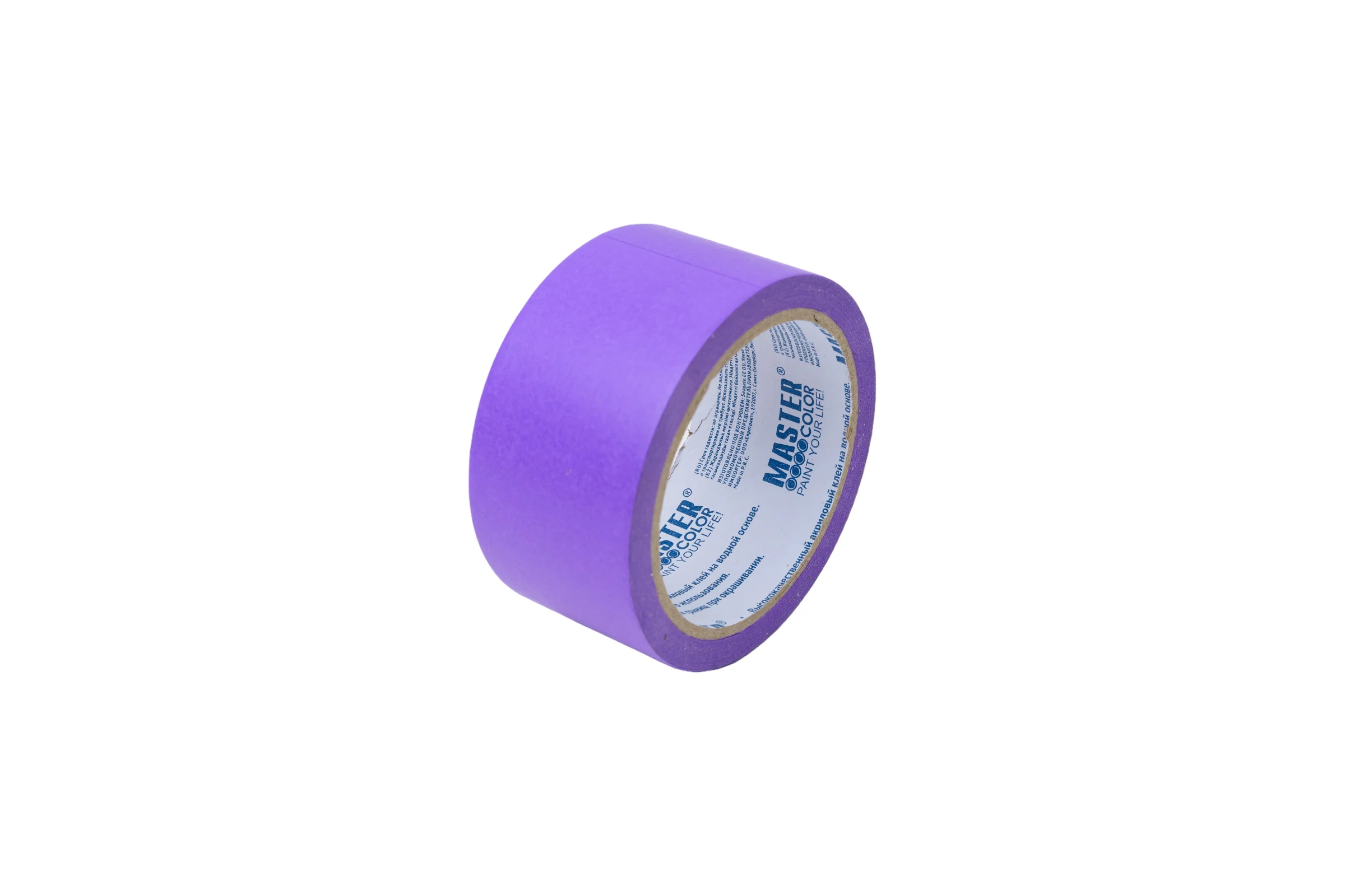 Малярная лента MASTER COLOR фиолетовая, для деликатных поверхностей, 48 мм x 25 м 30-6514