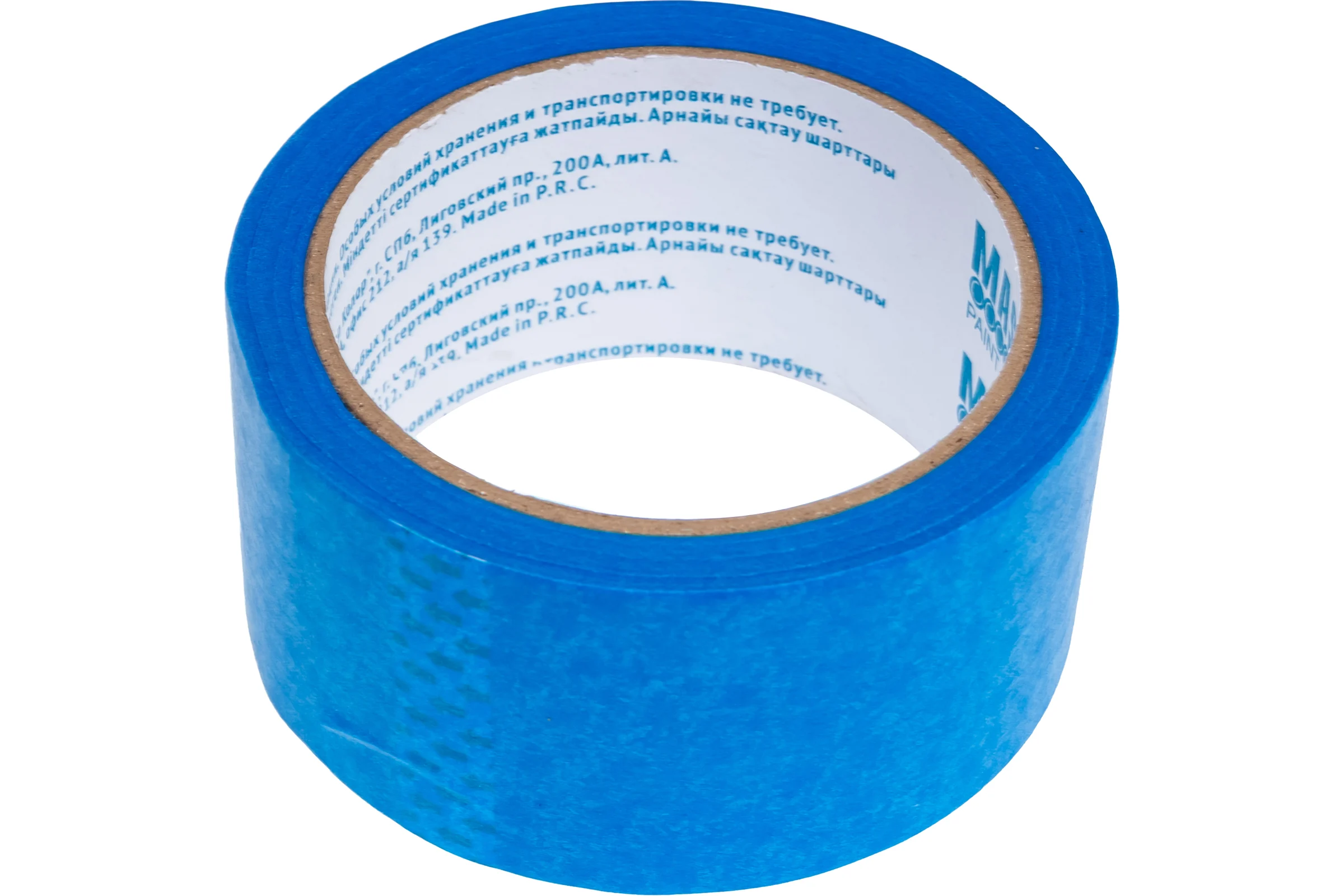 Малярная лента MASTER COLOR синяя, для наружных работ, 48 мм x 25 м 30-6414