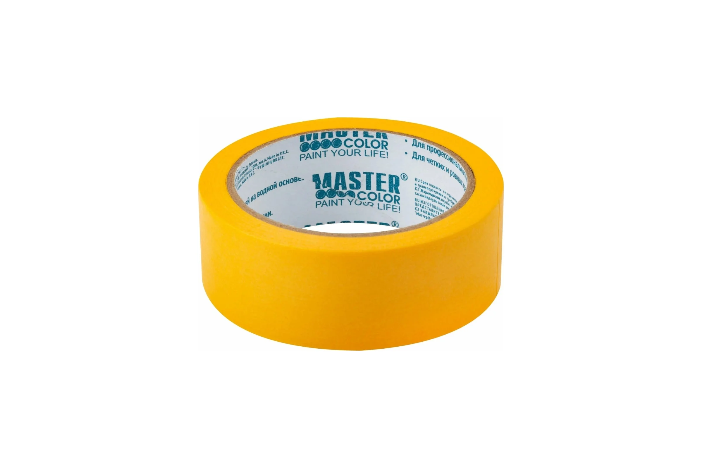 Малярная лента MASTER COLOR золотистая, рисовая бумага, термостойкая до 120C, 48 мм х 50 м 30-6127