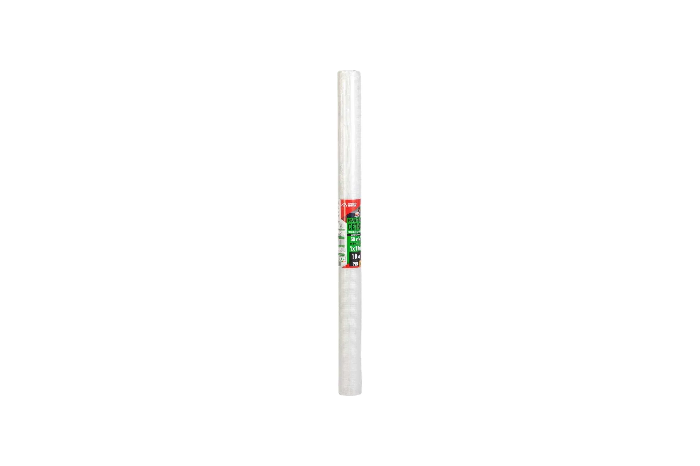 Сетка Wand Master 2x2 мм, 1х10 м PRO 000003726