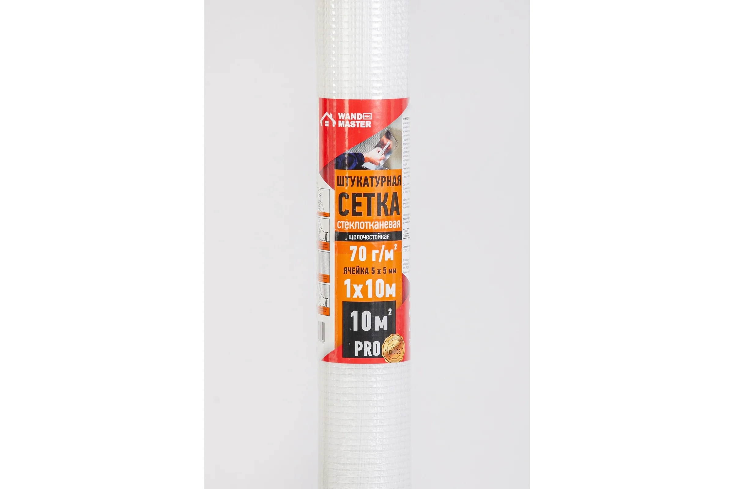 Сетка Wand Master 5x5 мм, 1х10 м PRO 000003728
