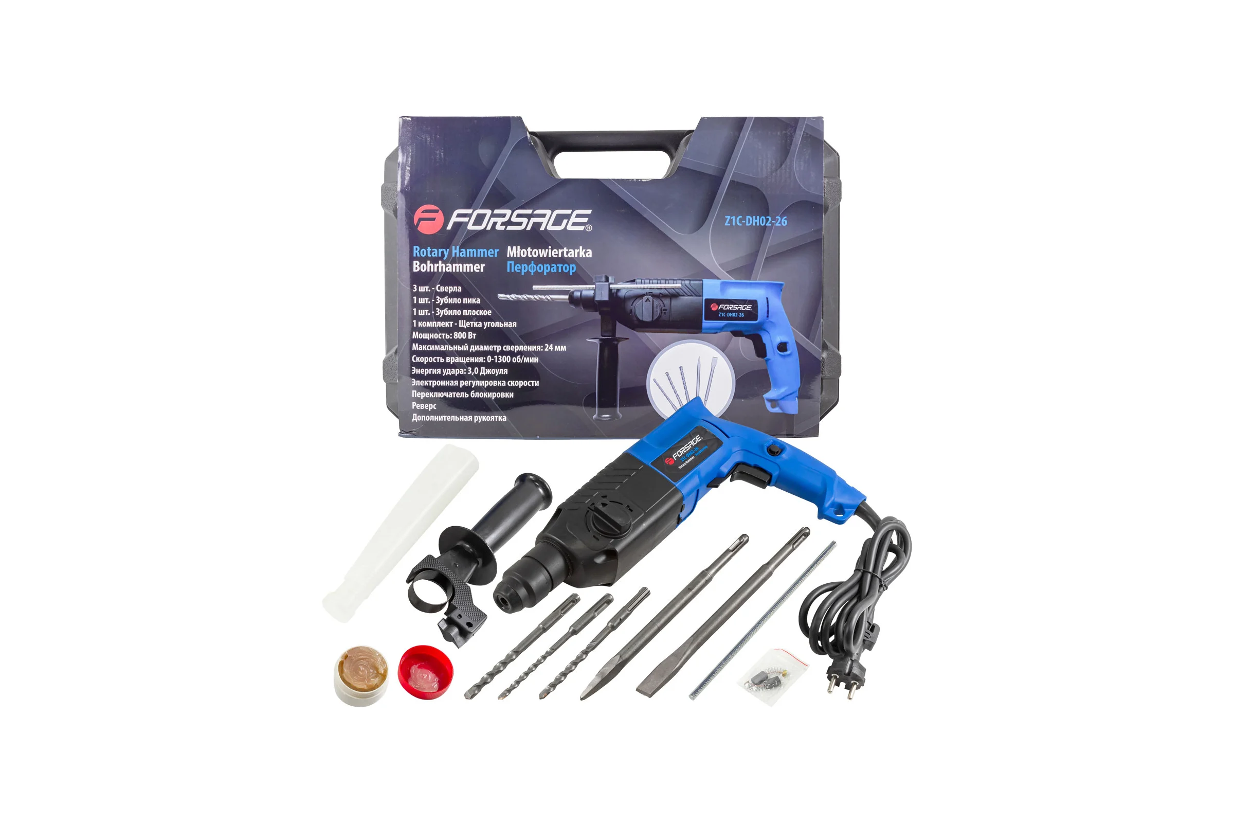Электрический перфоратор Forsage в кейсе F-Z1C-DH02-26(51851)