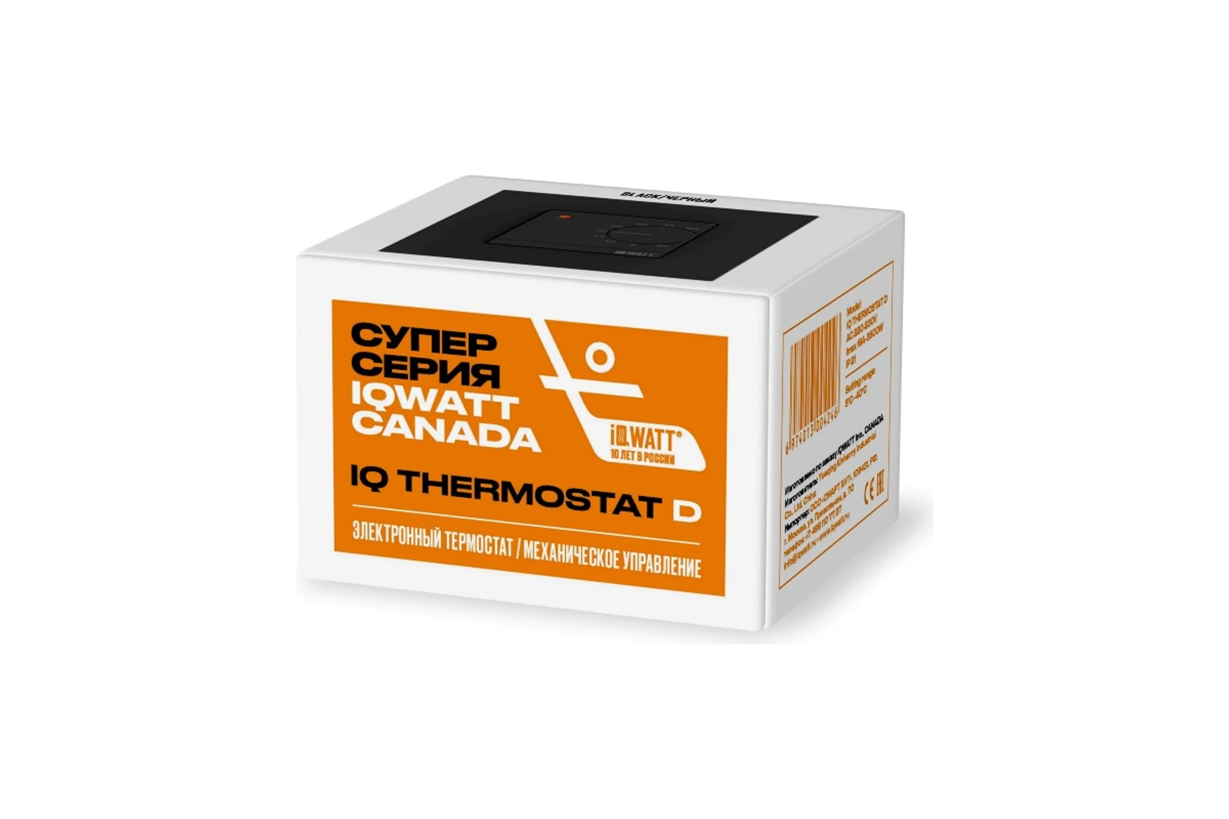 Электронный терморегулятор IQWATT iq thermostat d механическое управление (черный) 400101