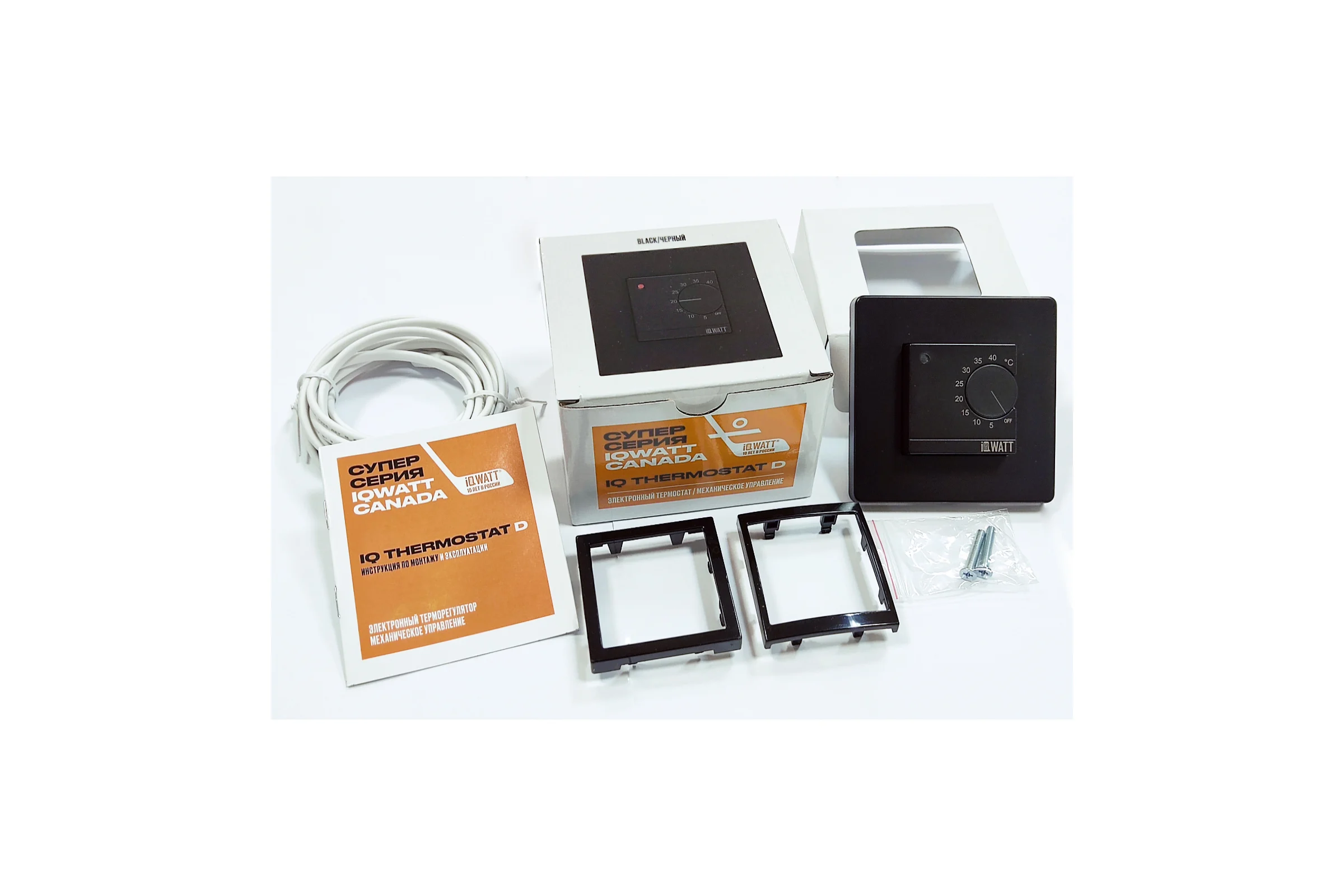 Электронный терморегулятор IQWATT iq thermostat d механическое управление (черный) 400101
