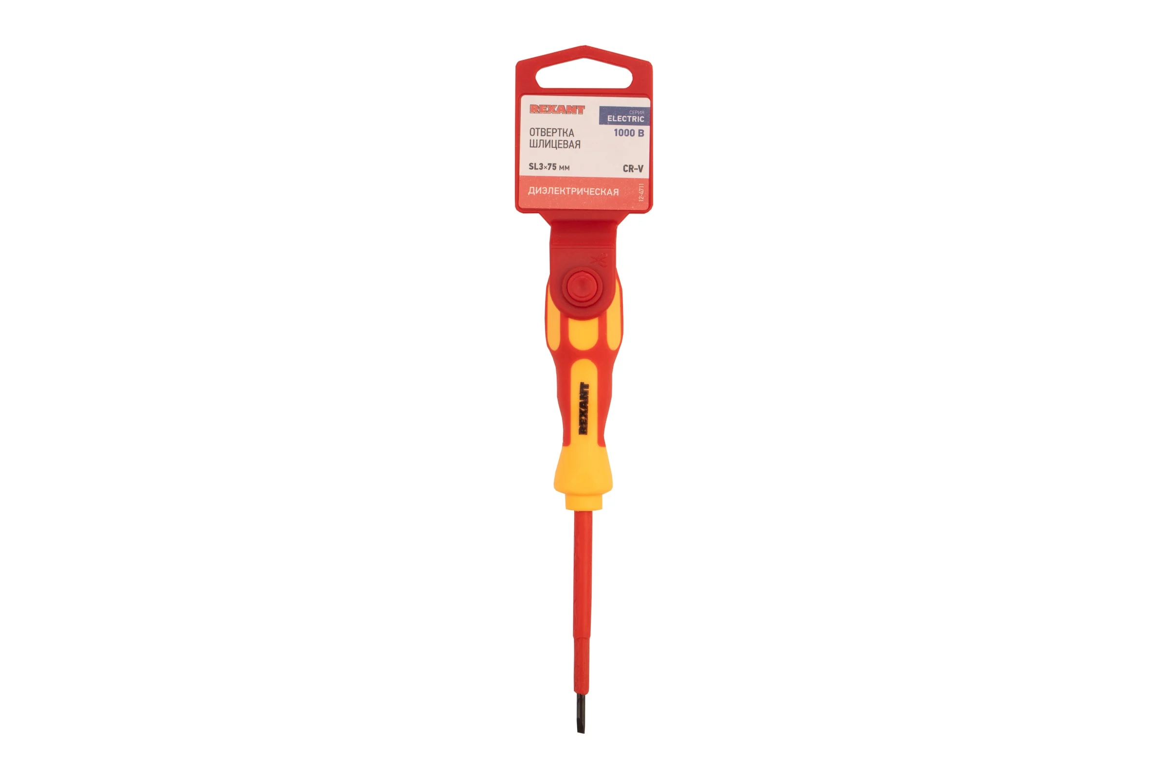 Шлицевая отвертка электрика REXANT SL3х75 мм 12-4711