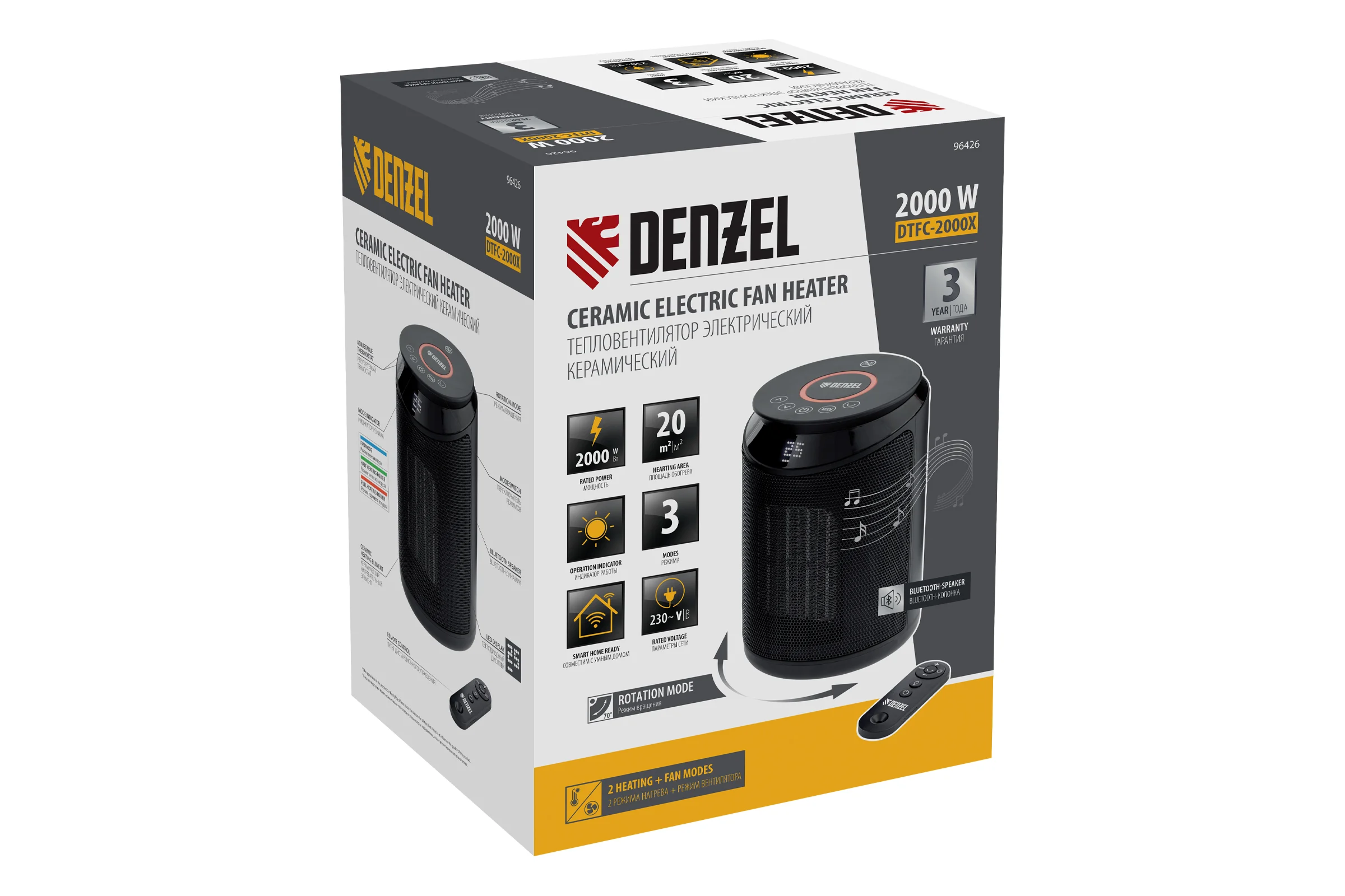 Керамический тепловентилятор Denzel dtfc-2000x, 2 кВт, wi-fi, пульт, динамик, вращение, 3 режима 96426