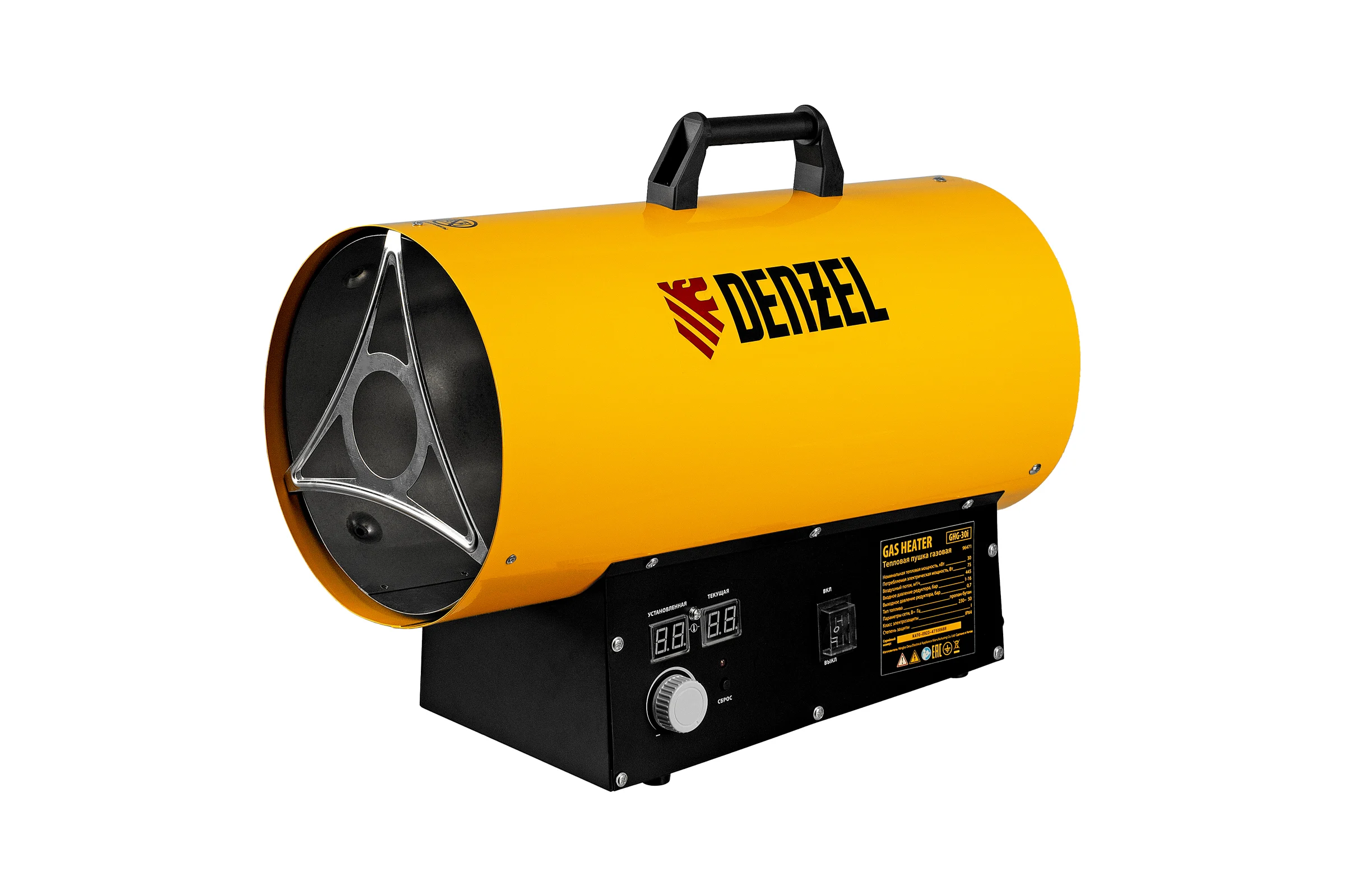 Газовая тепловая пушка Denzel ghg-30i, 30 квт, цифровой термостат, пропан-бутан 96471