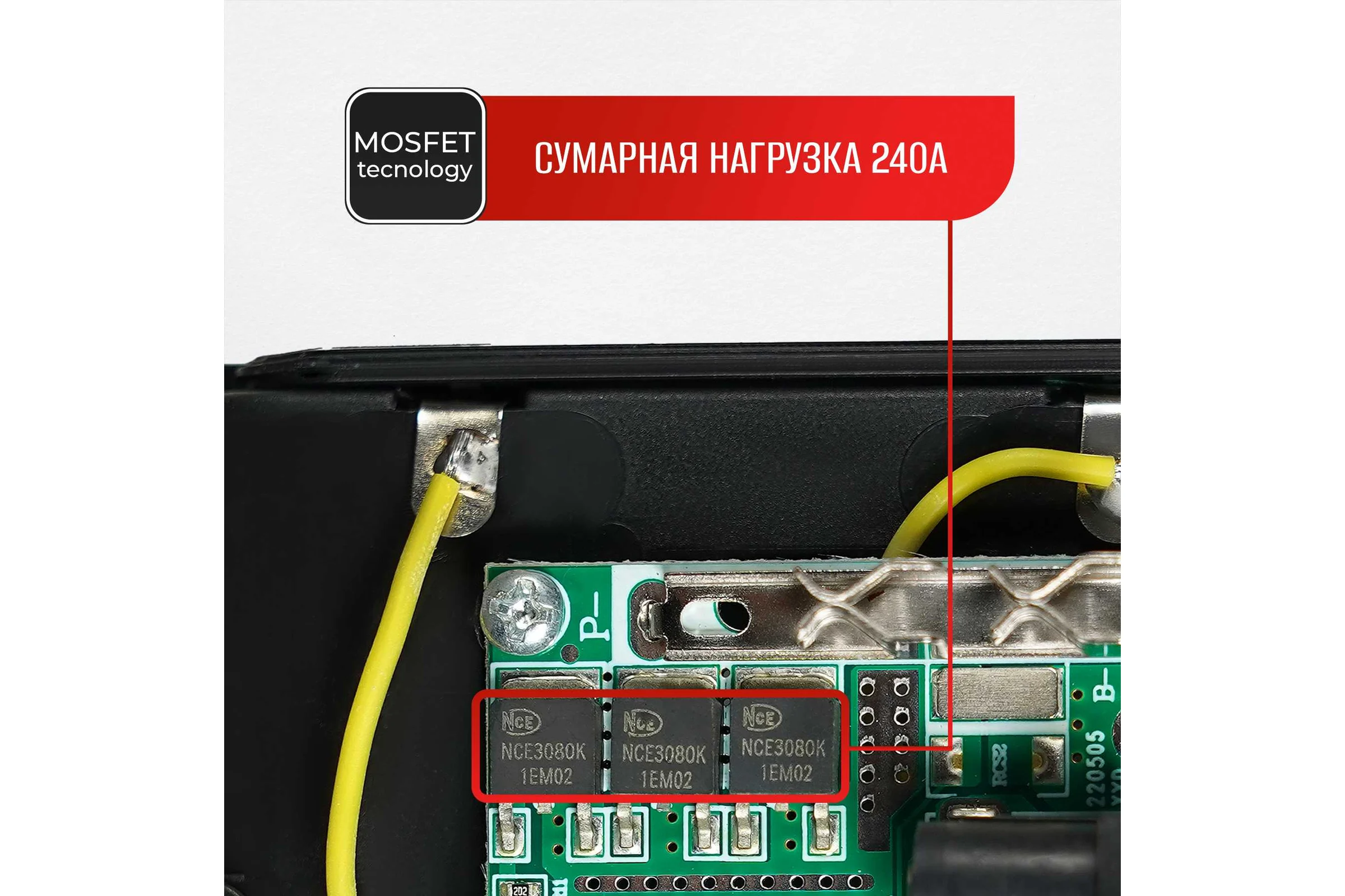 Аккумуляторная батарея Electrolite для шуруповерта, болгарки ушм, дрели, акб для электроинструмента, pride bl 2140 EL 21в, 4 ам/ч, литий-ионная 5567