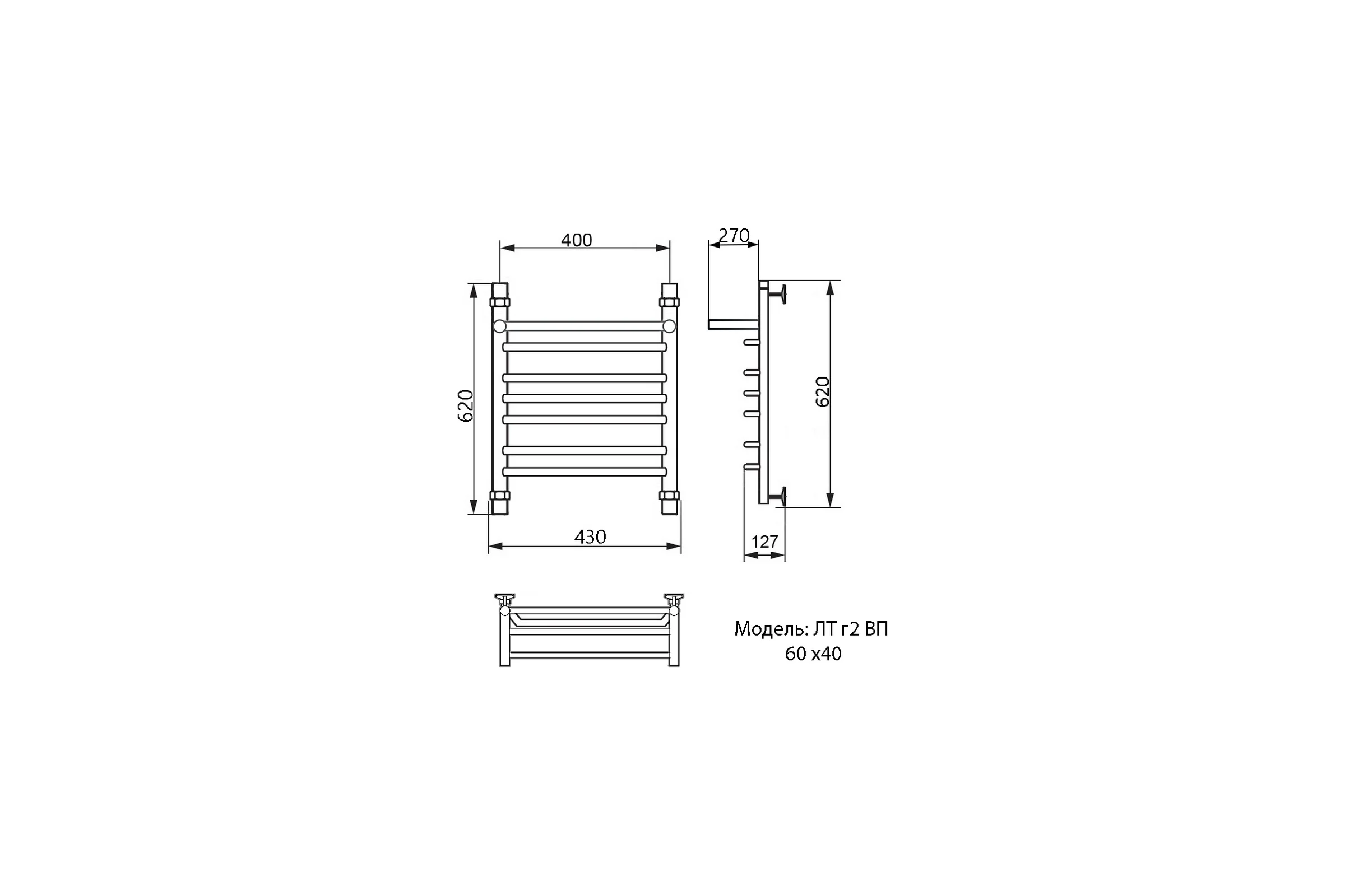 Полотенцесушитель Ника TRAPEZIUM ЛТ Г2 ВП 60/40