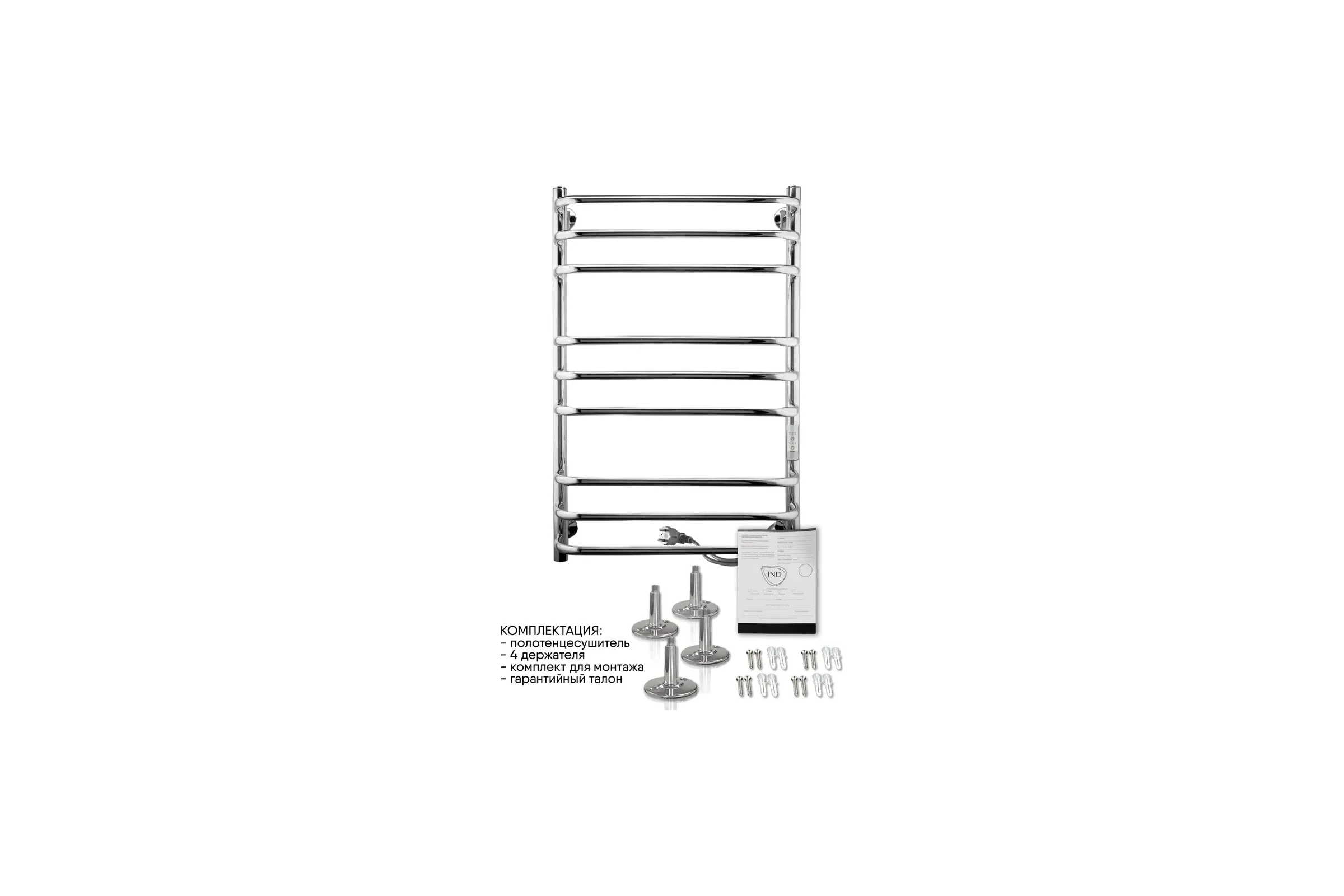 Электрический полотенцесушитель INDIGO Brace Lux б/п electro 80/50 таймер, скр.монтаж, унив.подкл.R/L, полиров. LCBLE80-50Rt