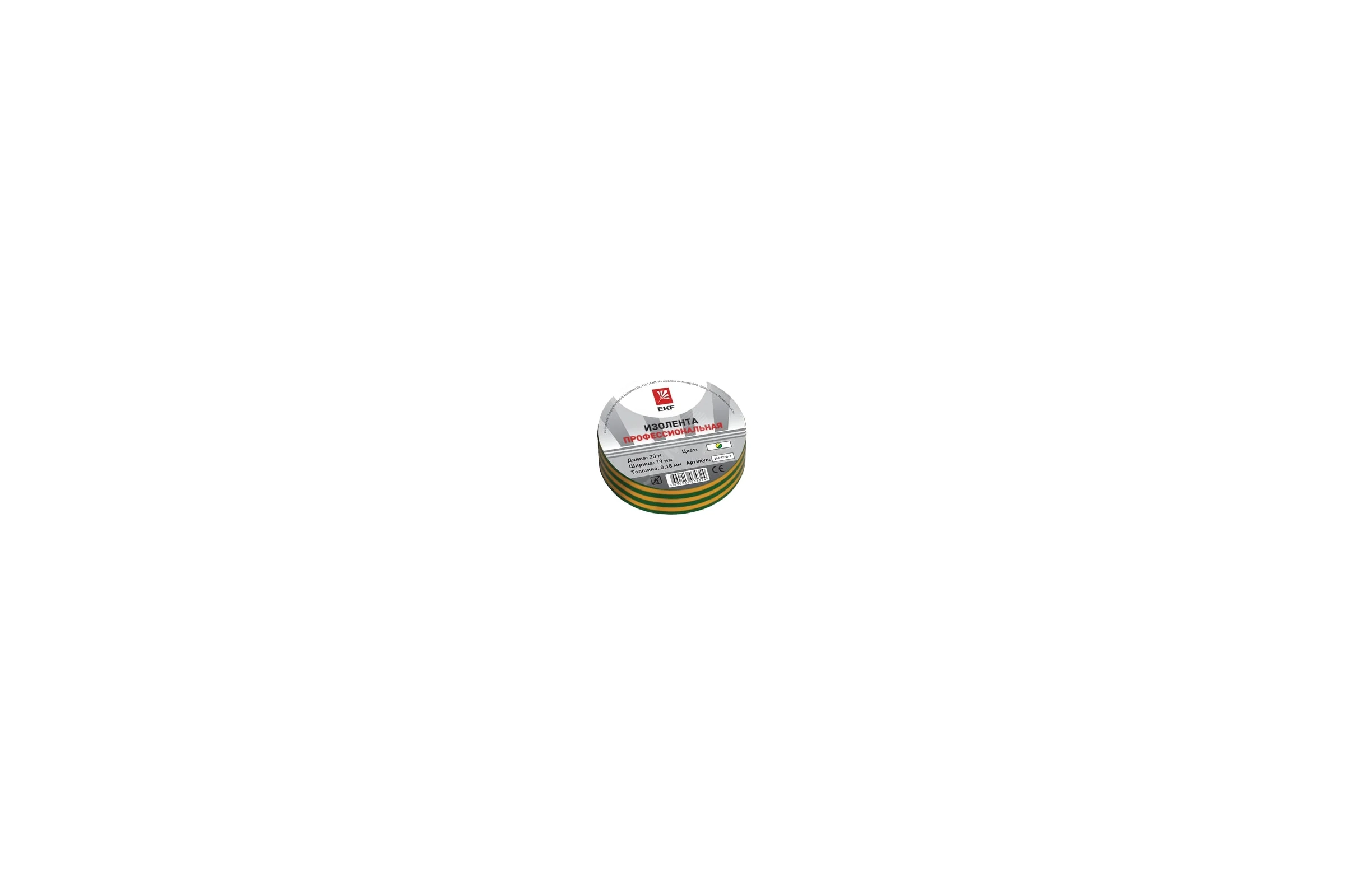 Изолента класс А EKF 0,18 х 19 мм, 20 м, желто-зеленая Basic SQplc-iz-a-yg