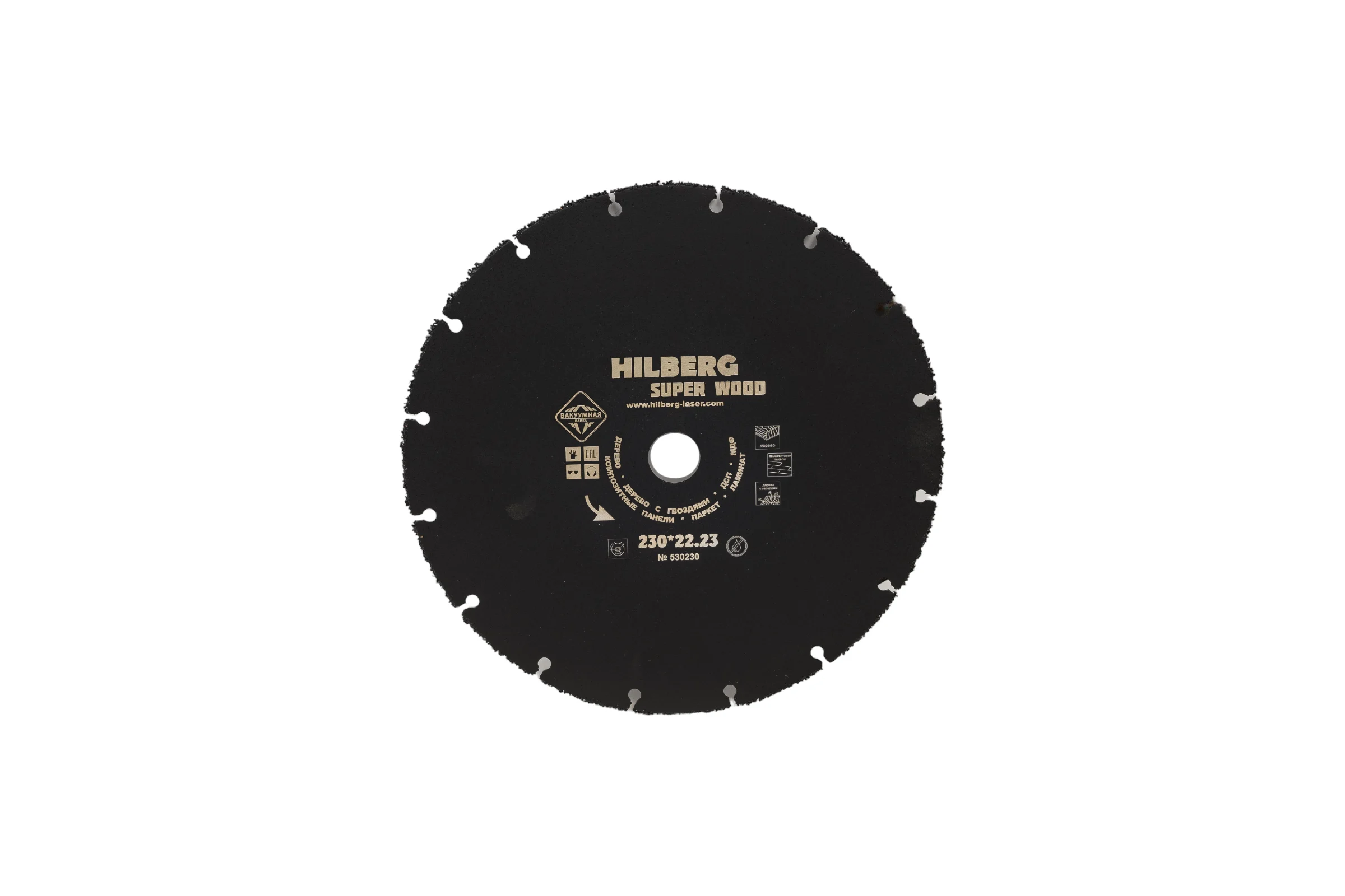 Диск карбид вольфрамовый отрезной Hilberg 230х22.23 Super Wood 530230
