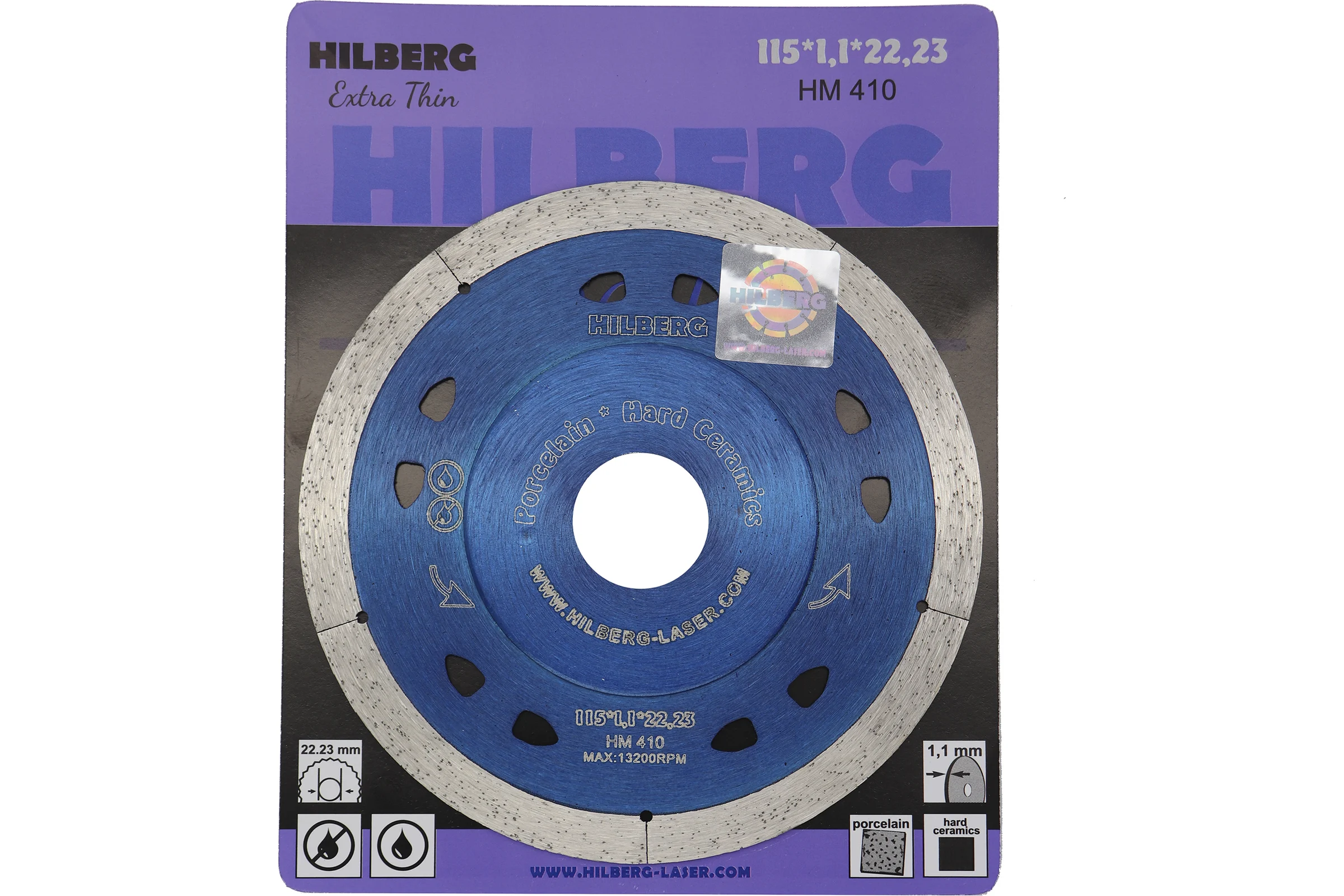Диск алмазный отрезной Hilberg 115х22.23 Extra Thin 1.1 мм HM410