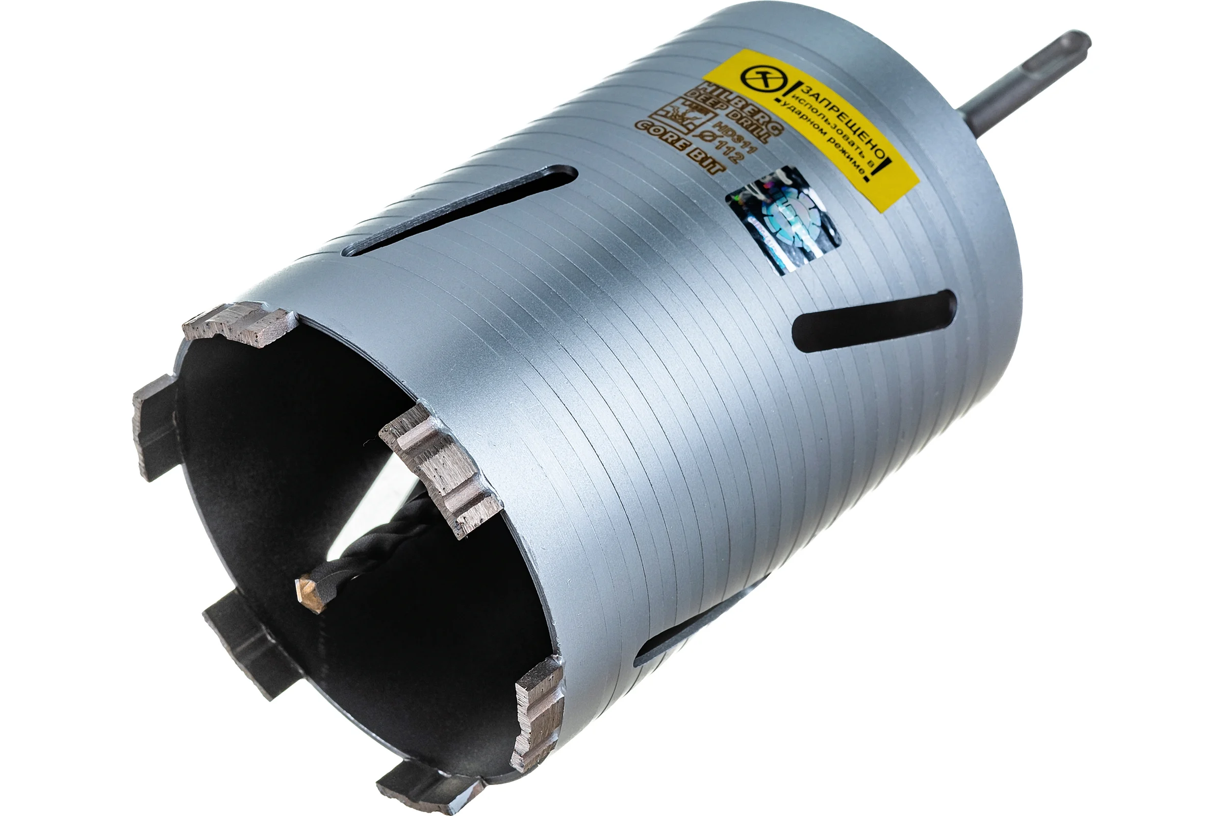 Коронка алмазная по бетону Laser Deep Drill (112х150 мм) Hilberg HD311