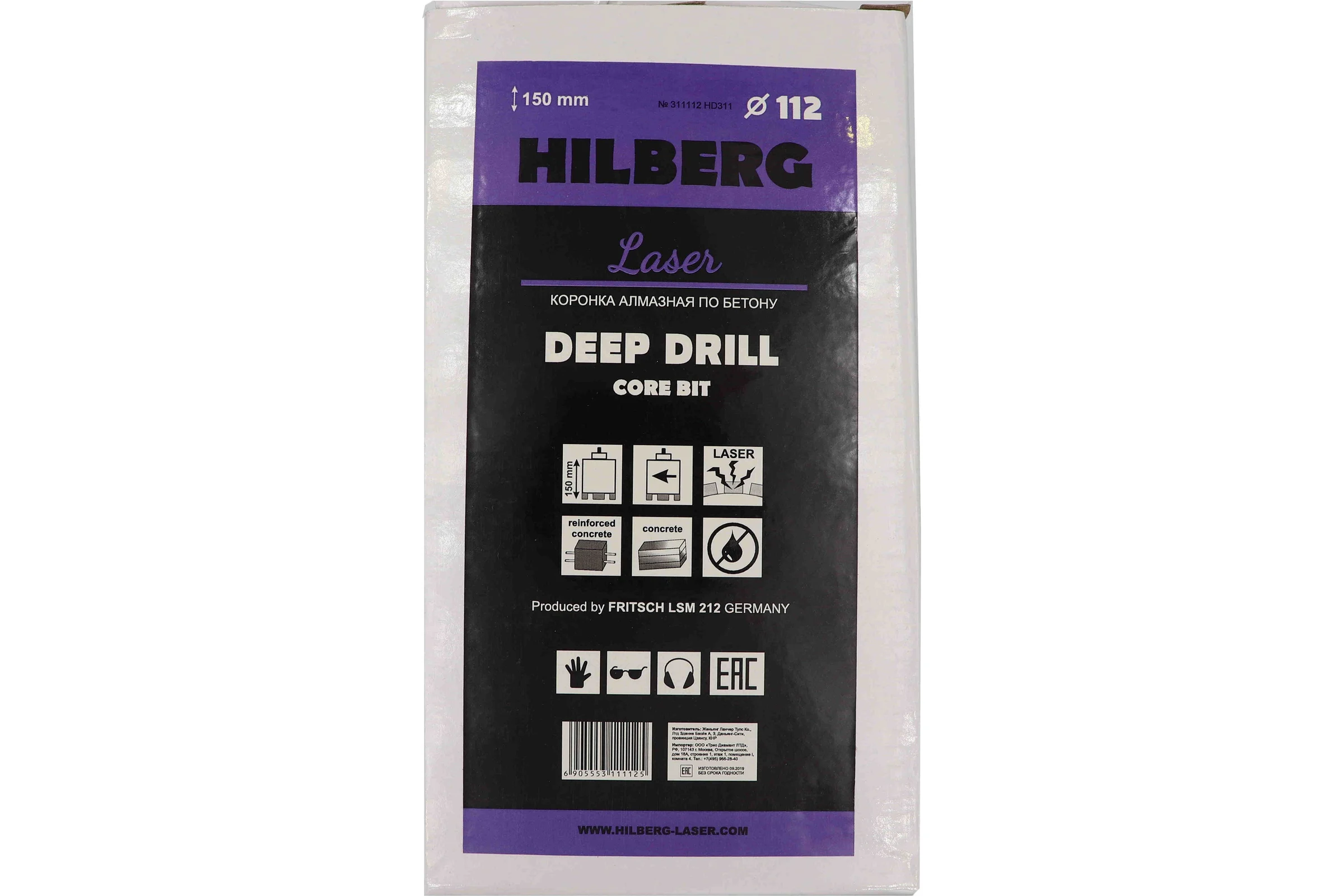Коронка алмазная по бетону Laser Deep Drill (112х150 мм) Hilberg HD311