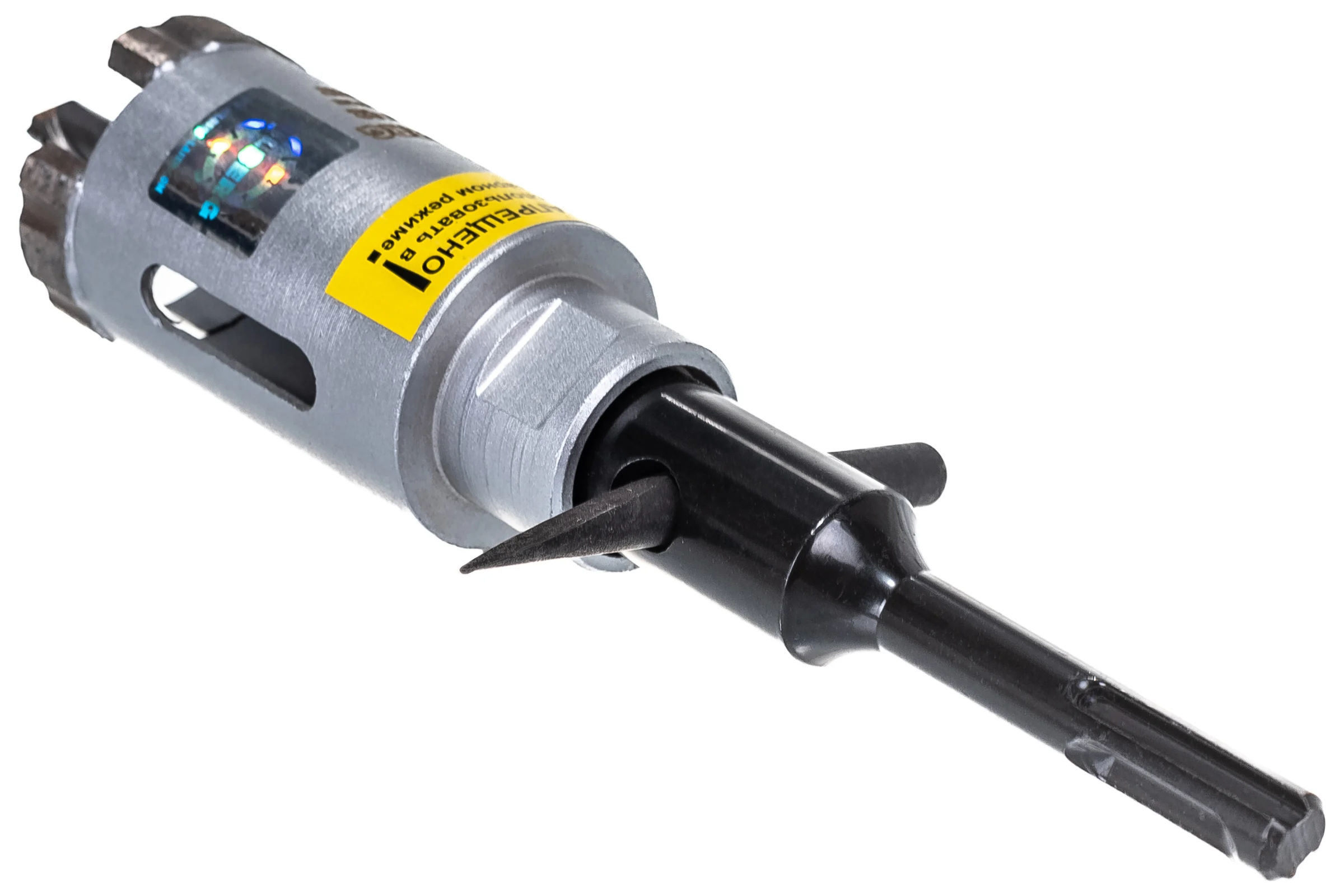 Коронка алмазная по бетону Laser 42 мм Hilberg HM242