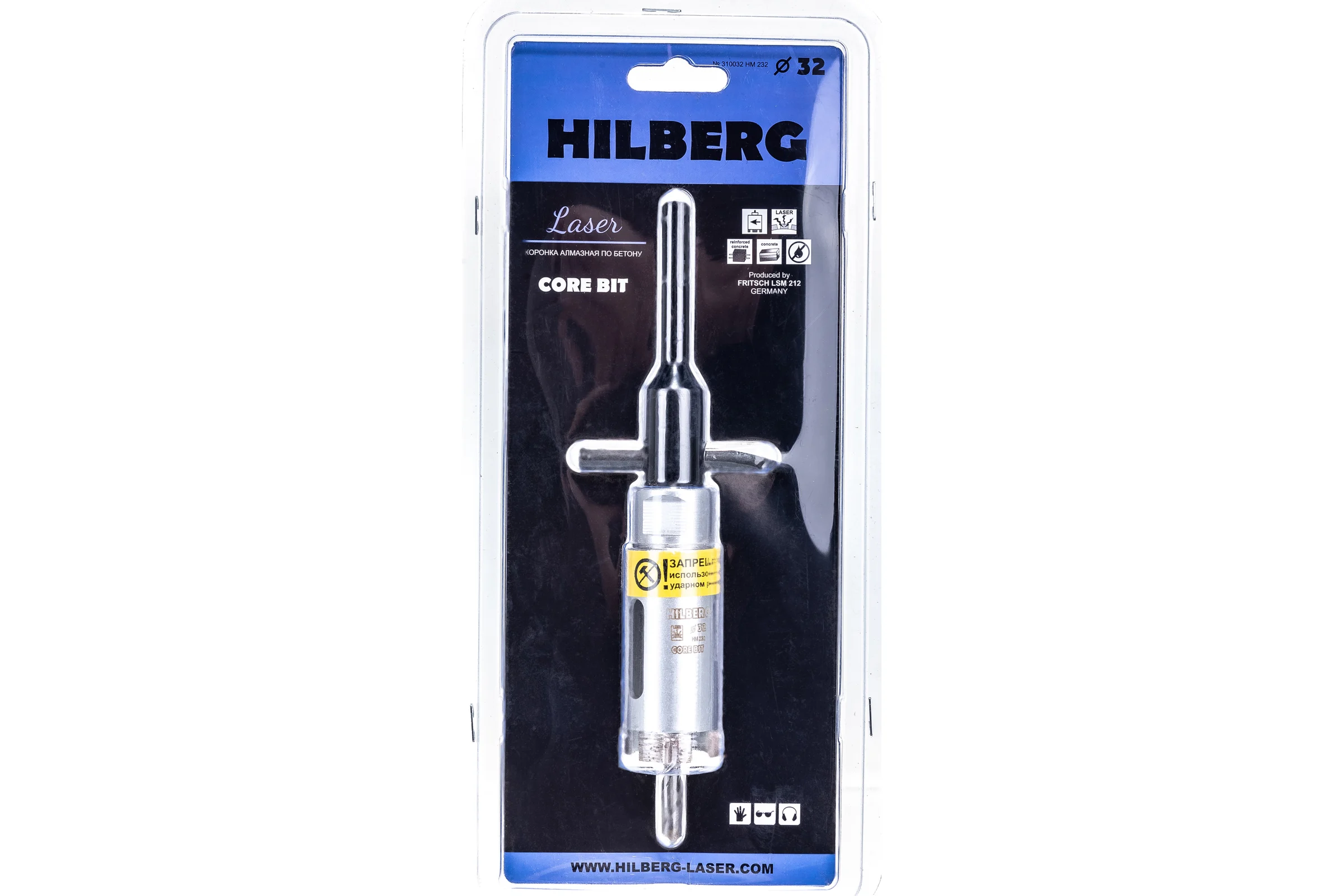 Коронка алмазная по бетону Laser 32 мм Hilberg HM232