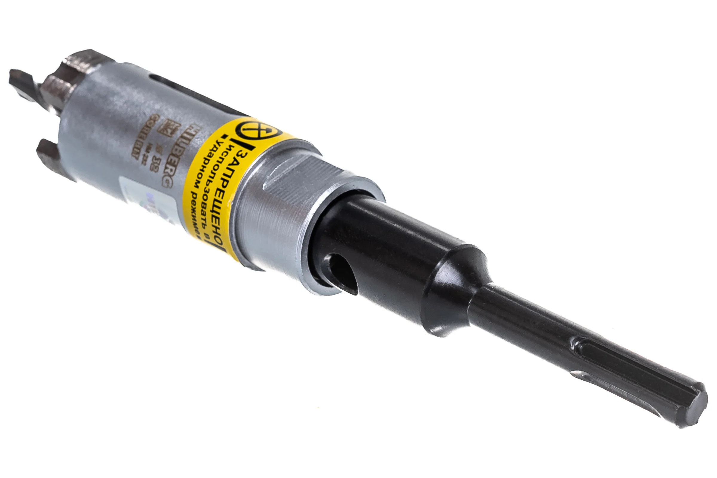 Коронка алмазная по бетону Laser 32 мм Hilberg HM232