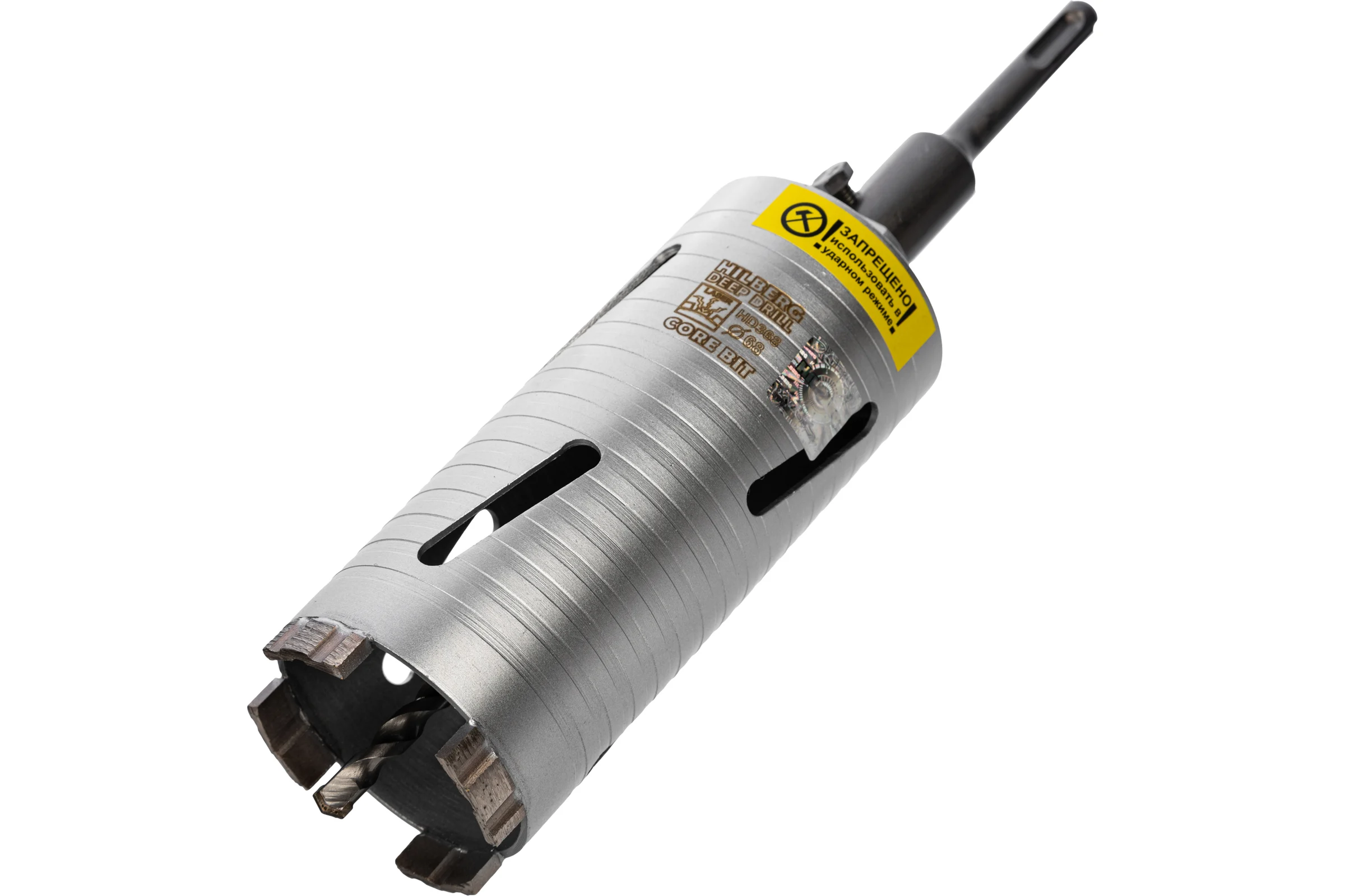 Коронка алмазная по бетону Laser Deep Drill (68х150 мм) Hilberg HD368
