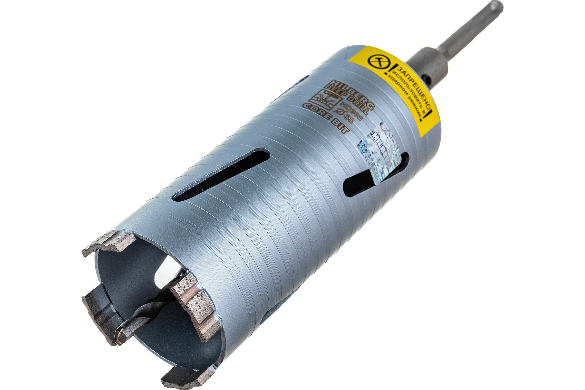 Коронка алмазная по бетону Laser Deep Drill (68х150 мм) Hilberg HD368