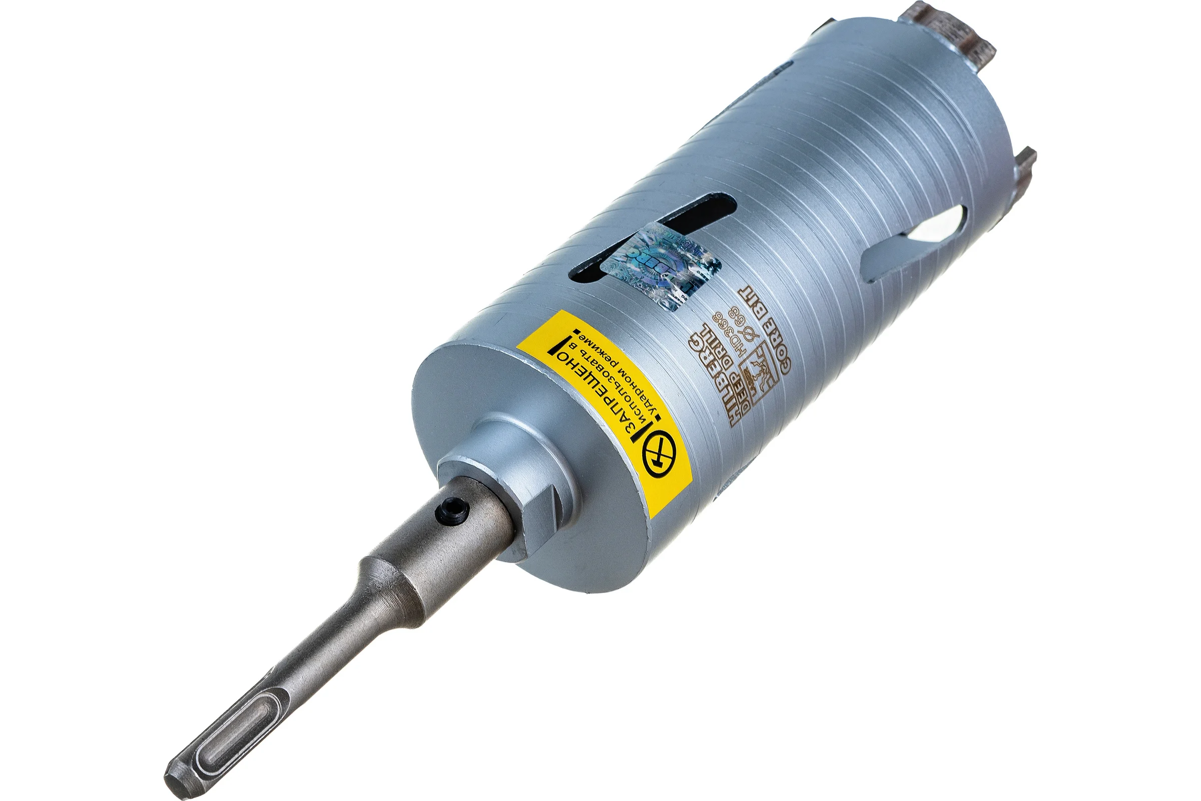 Коронка алмазная по бетону Laser Deep Drill (68х150 мм) Hilberg HD368