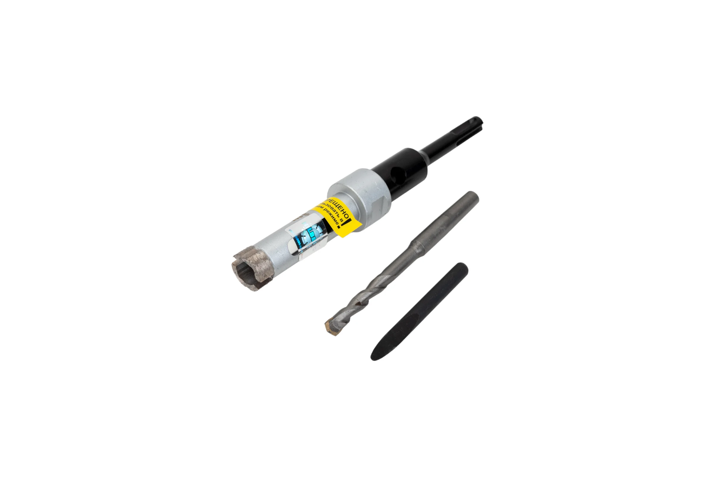 Коронка алмазная по бетону Laser 20 мм Hilberg HM220