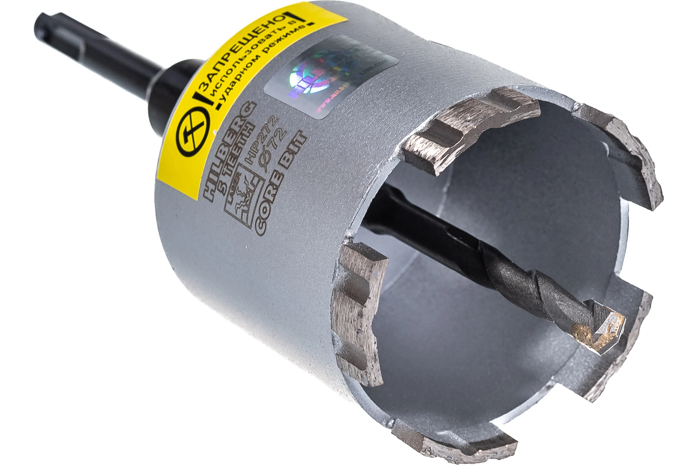 Коронка алмазная по бетону Laser Five Teeth 72 мм Hilberg HP272