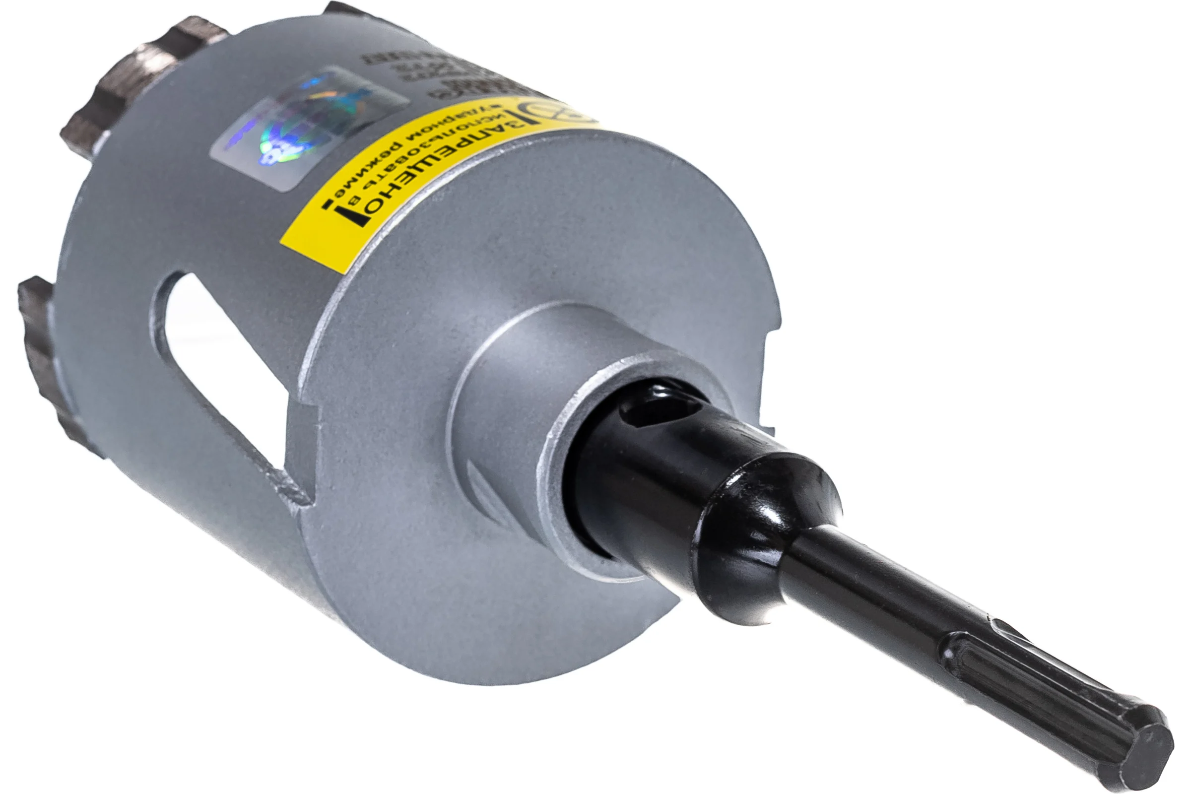 Коронка алмазная по бетону Laser Five Teeth 72 мм Hilberg HP272