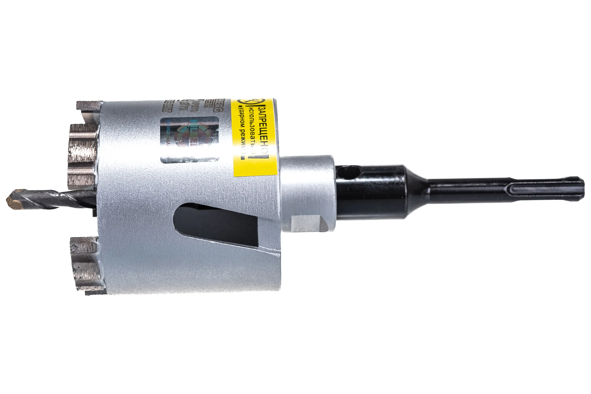Коронка алмазная по бетону Laser Five Teeth 72 мм Hilberg HP272