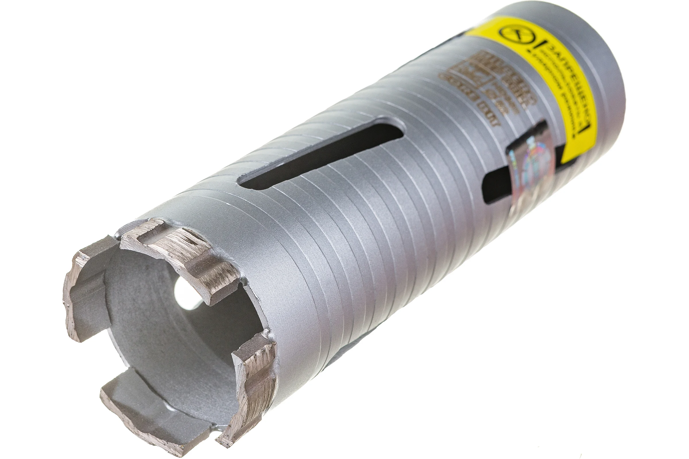Коронка алмазная по бетону Laser Deep Drill (52х150 мм) Hilberg HD352