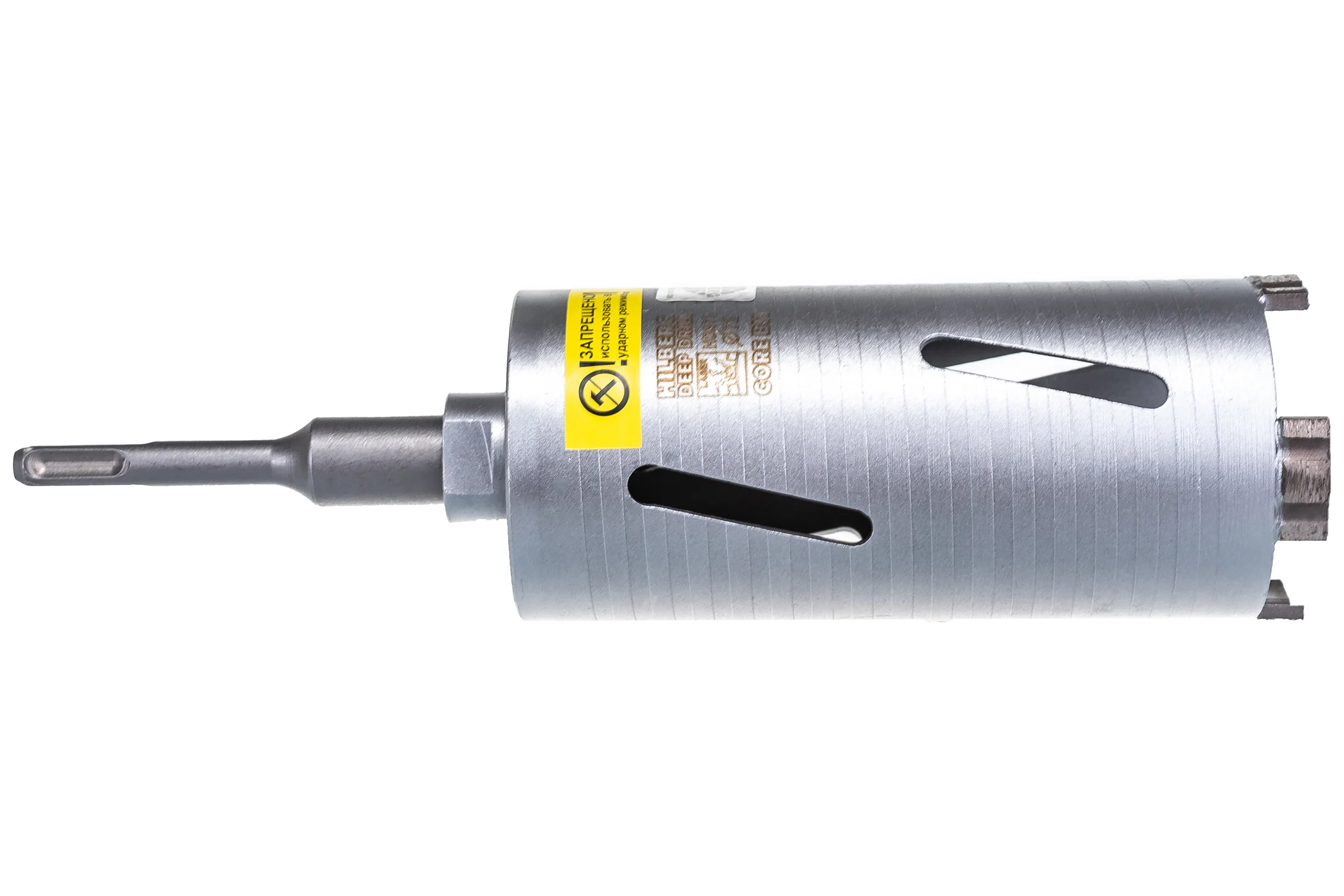 Коронка алмазная по бетону Laser Deep Drill (72х150 мм) Hilberg HD372