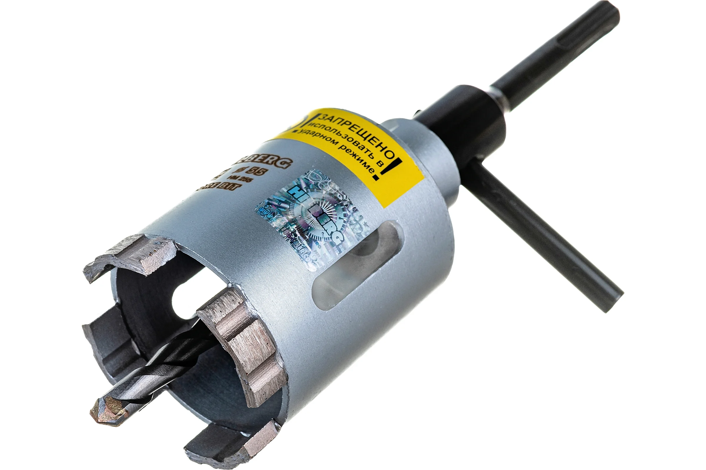Коронка алмазная по бетону Laser 55 мм Hilberg HM255