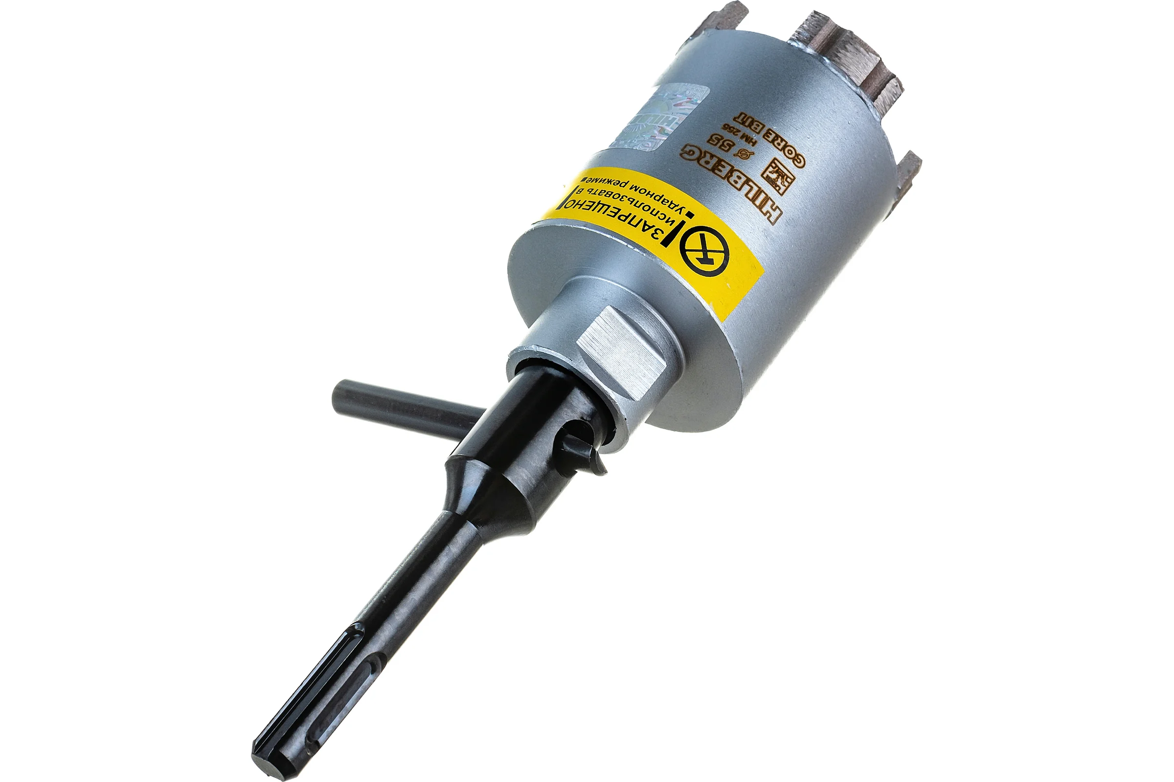 Коронка алмазная по бетону Laser 55 мм Hilberg HM255