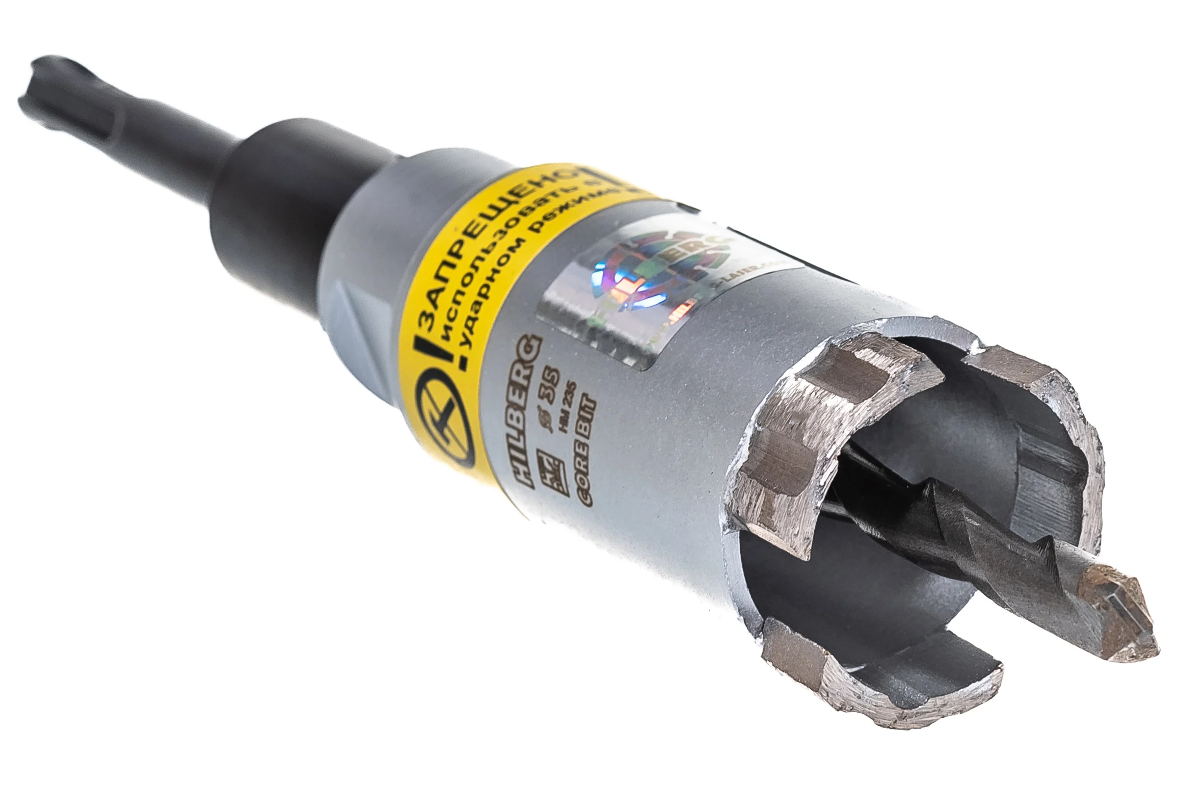 Коронка алмазная по бетону Laser 35 мм Hilberg HM235