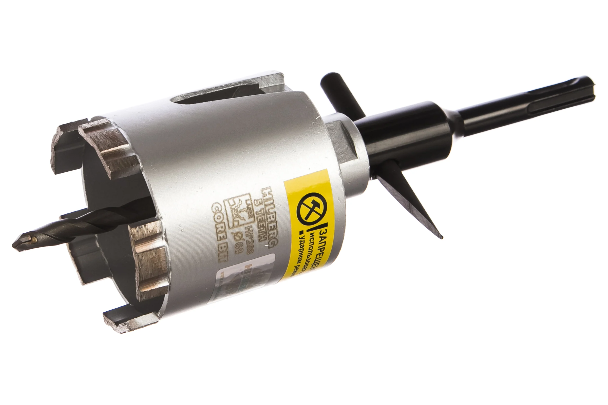 Коронка алмазная по бетону Laser Five Teeth 68 мм Hilberg HP268