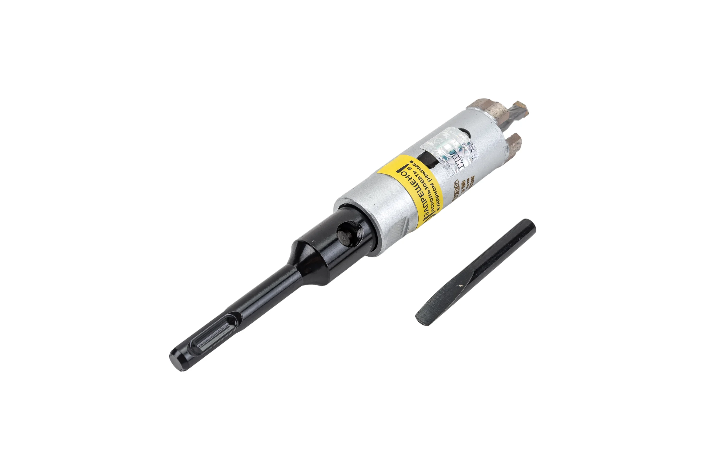 Коронка алмазная по бетону Laser 30 мм Hilberg HM230