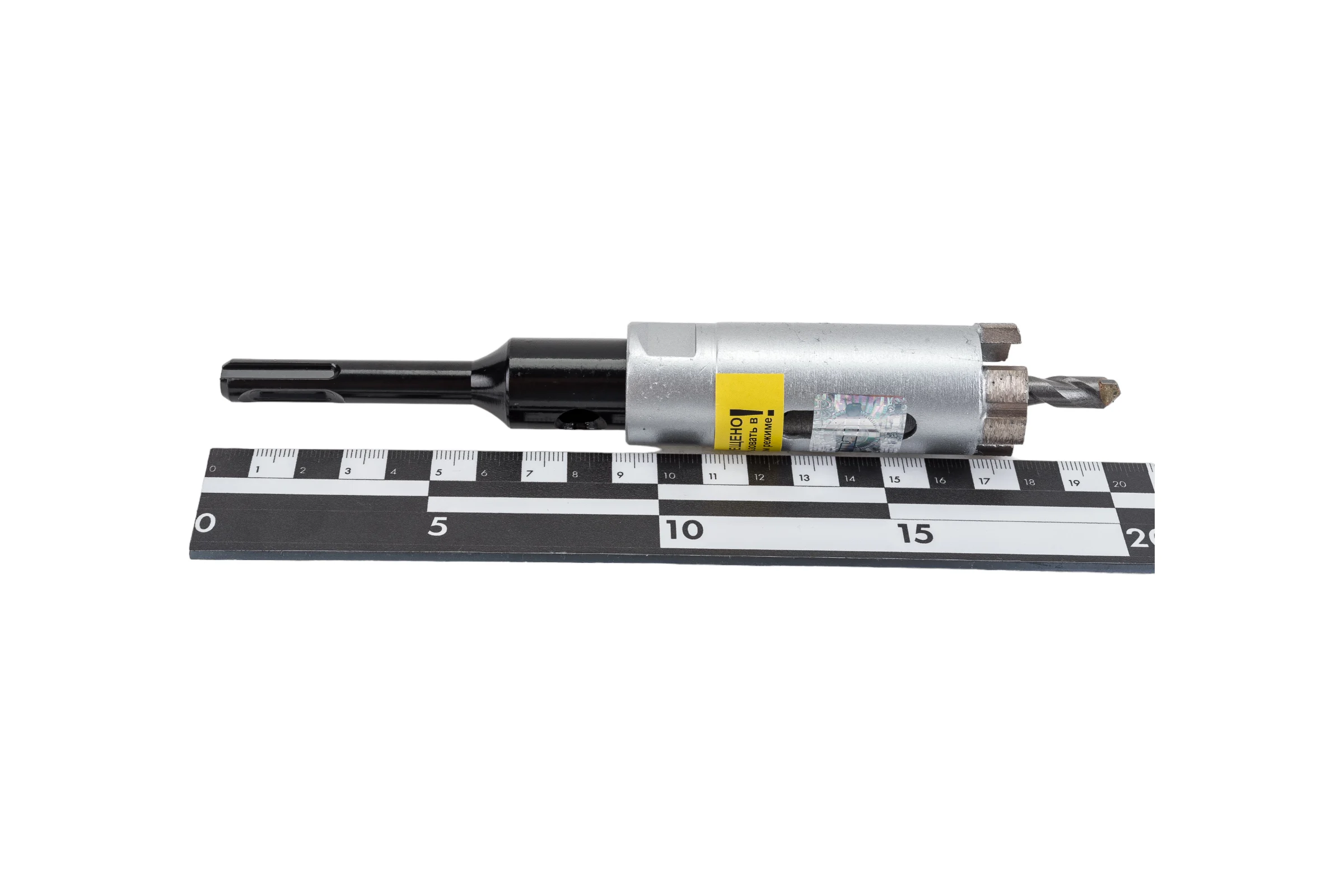 Коронка алмазная по бетону Laser 30 мм Hilberg HM230