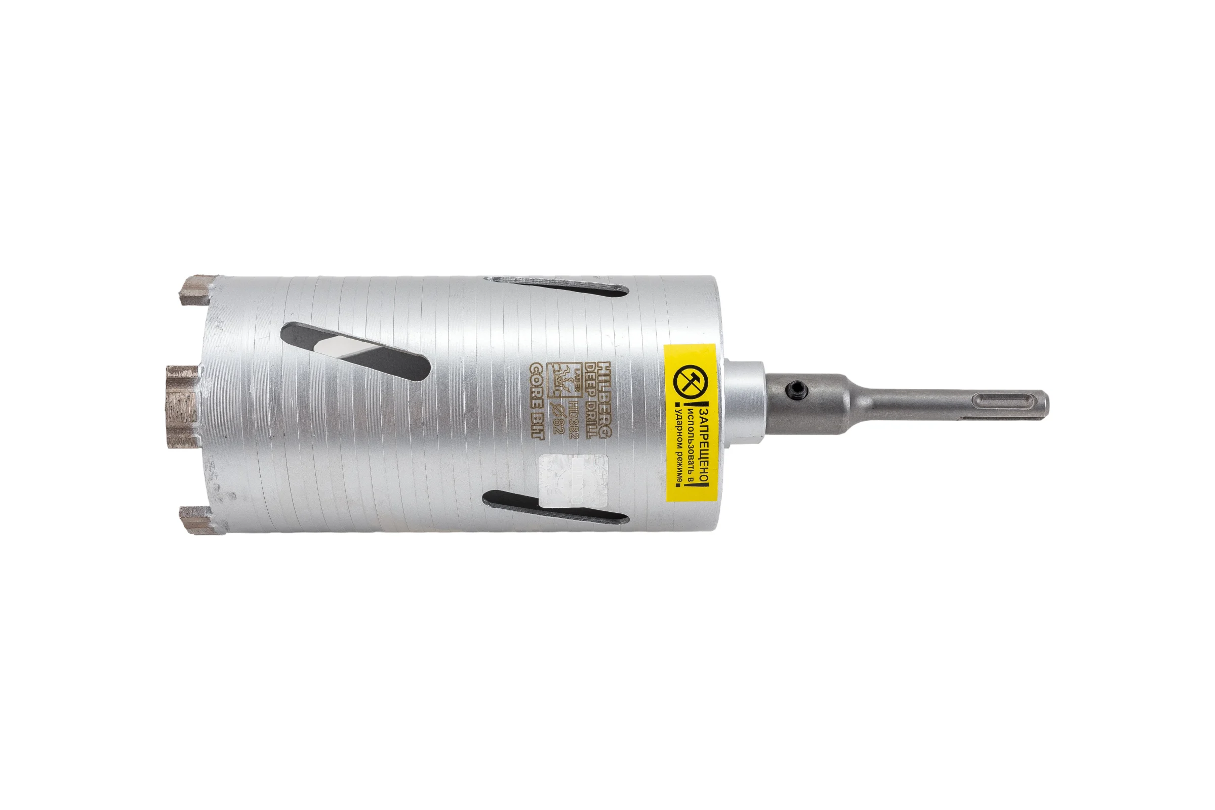 Коронка алмазная по бетону Laser Deep Drill (82х150 мм) Hilberg HD382