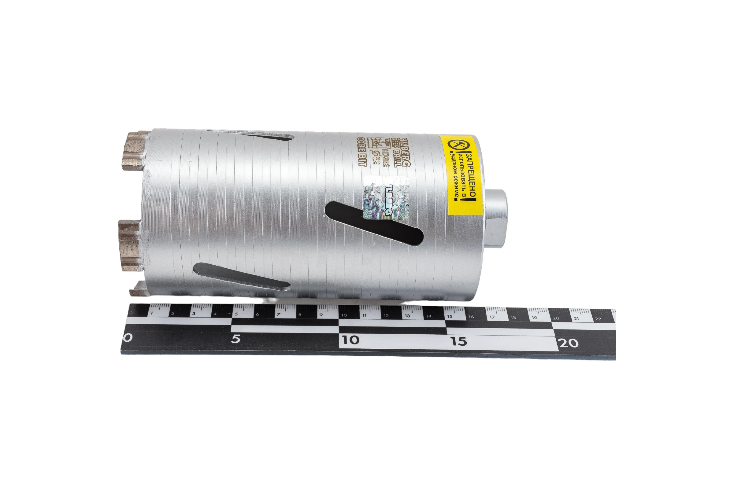 Коронка алмазная по бетону Laser Deep Drill (82х150 мм) Hilberg HD382