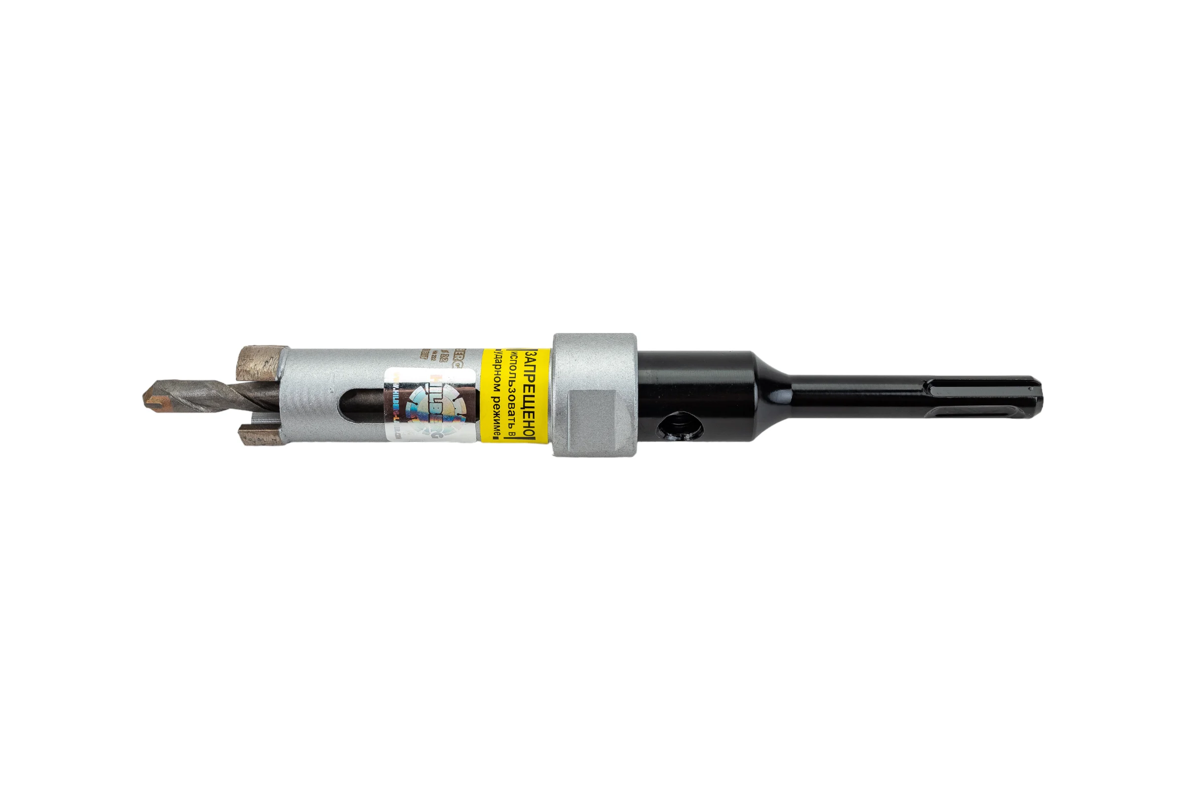 Коронка алмазная по бетону Laser 22 мм Hilberg HM222