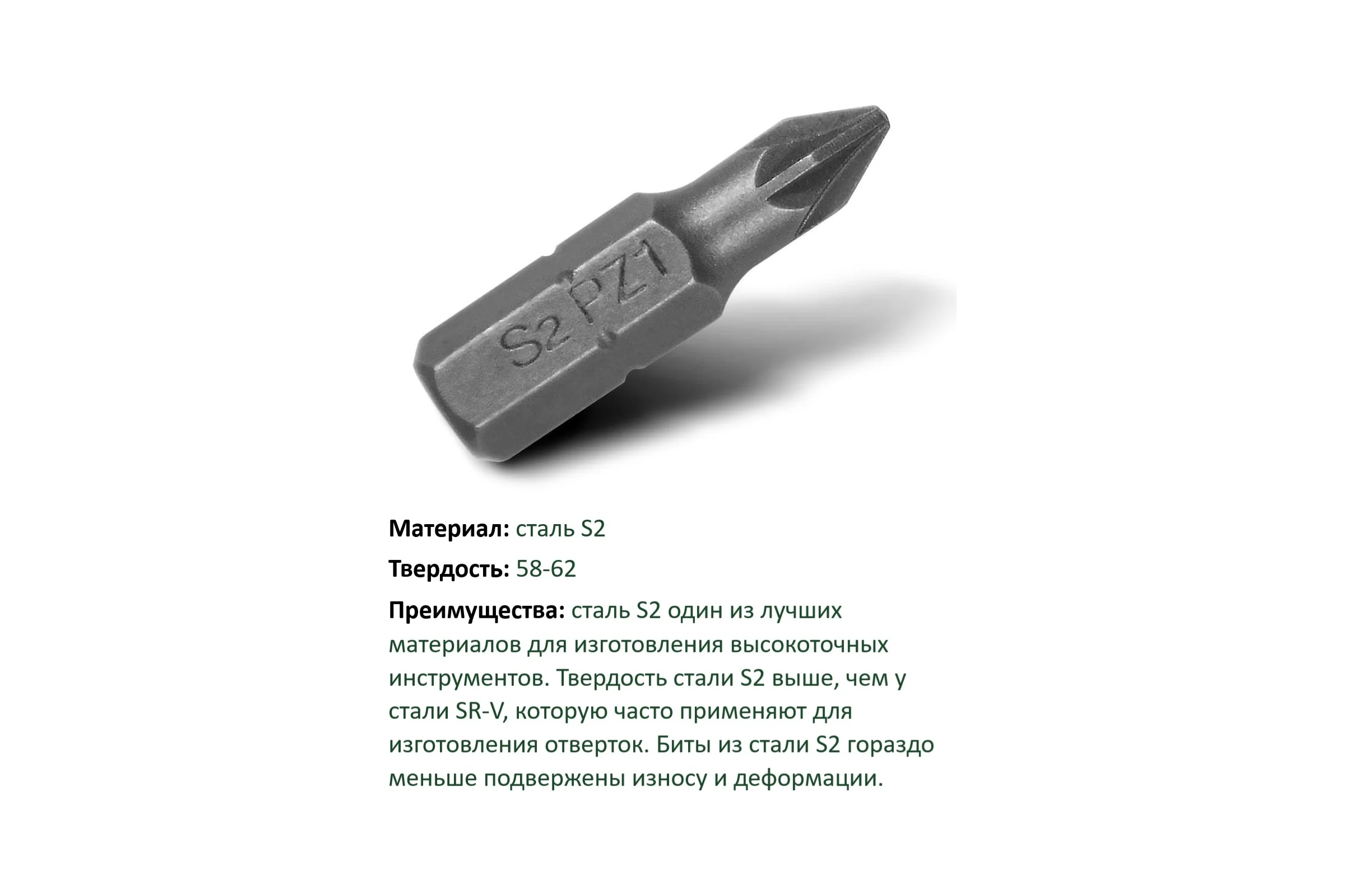 Реверсивная отвертка с насадками Rollingdog 42 предмета, высококачественная сталь S2 81466