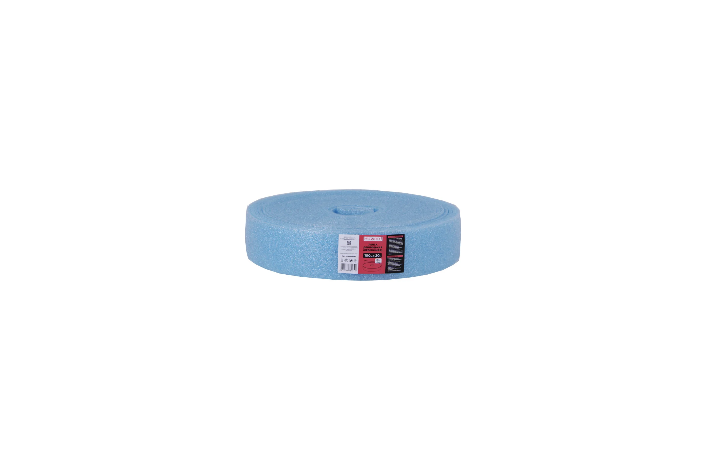 Кромочная демпферная лента HOWARD 8 мм, голубая, 100 мм, 20 м 00-00000463