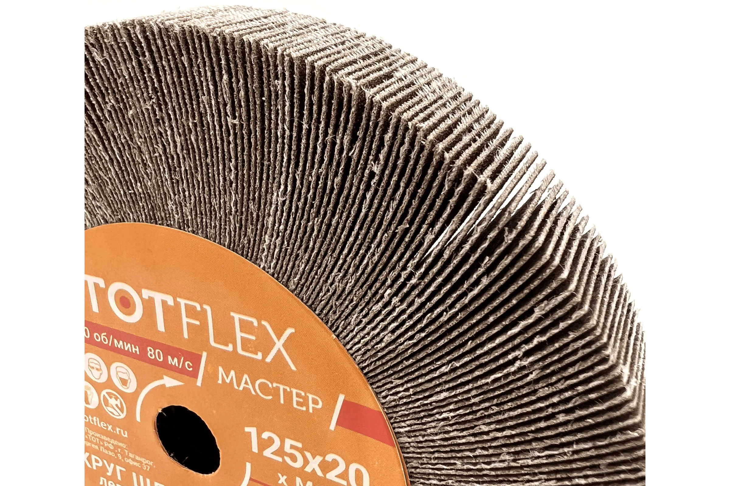 Круг лепестковый P60 A со ступицей MASTER 125x20xM14 мм Totflex 4631170658973