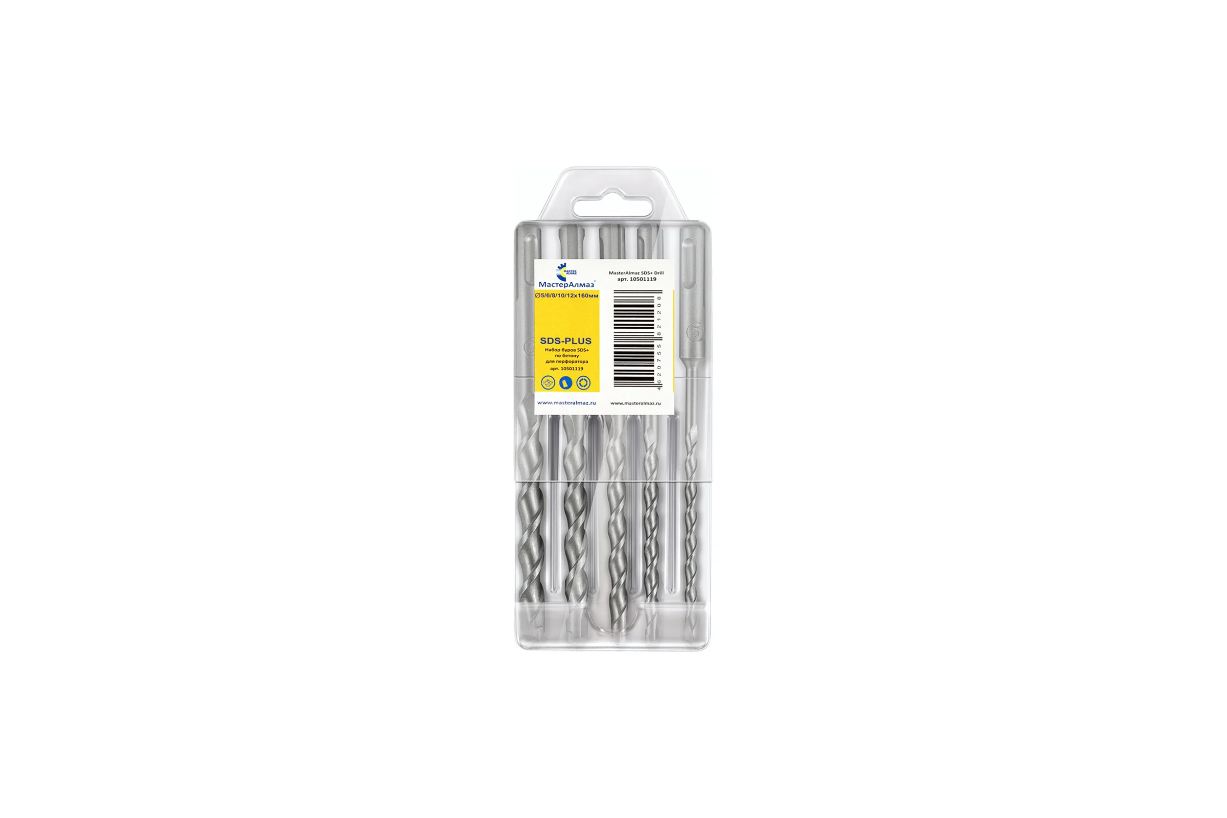 Набор буров по бетону SDS-Plus (5 шт; 5-12 мм) для перфоратора МастерАлмаз 10501119