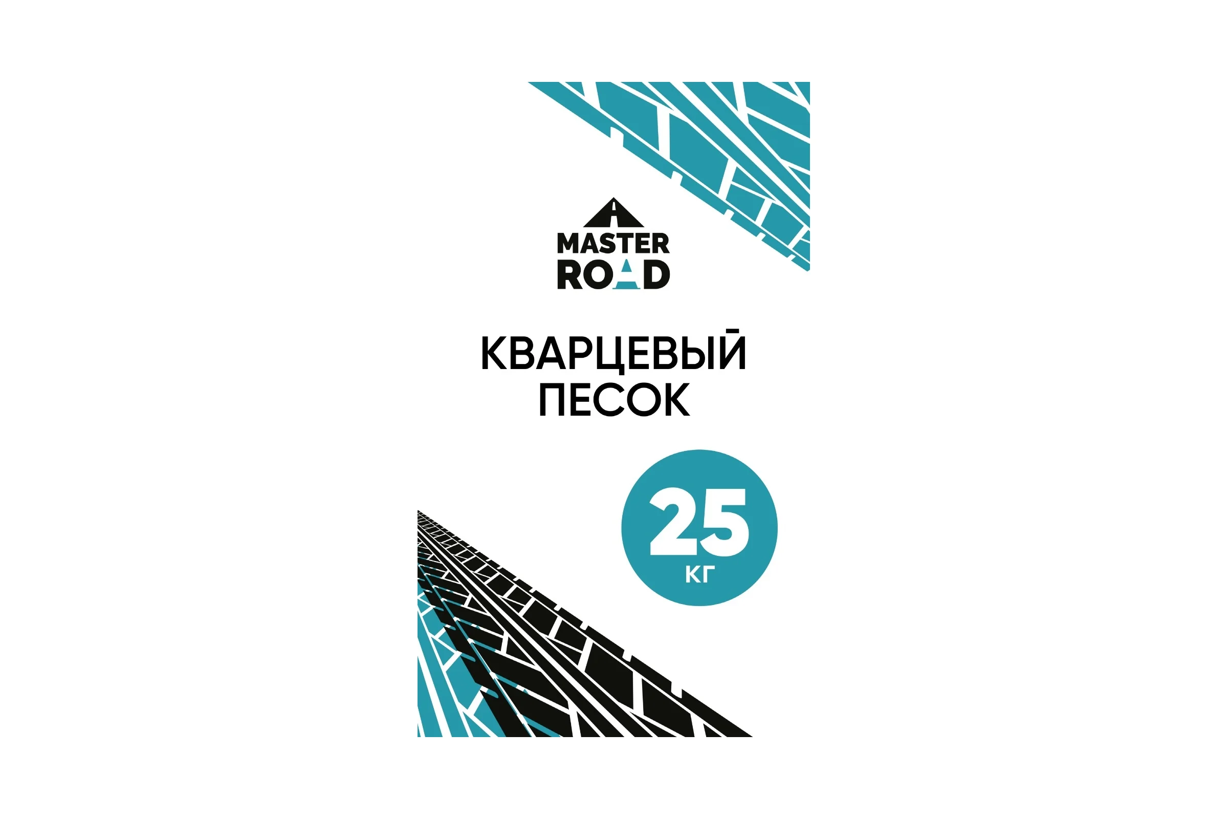 Кварцевый песок фракция 0.5-0.8, мешок 25кг Мастер Роуд кварцевый-песок-25кг