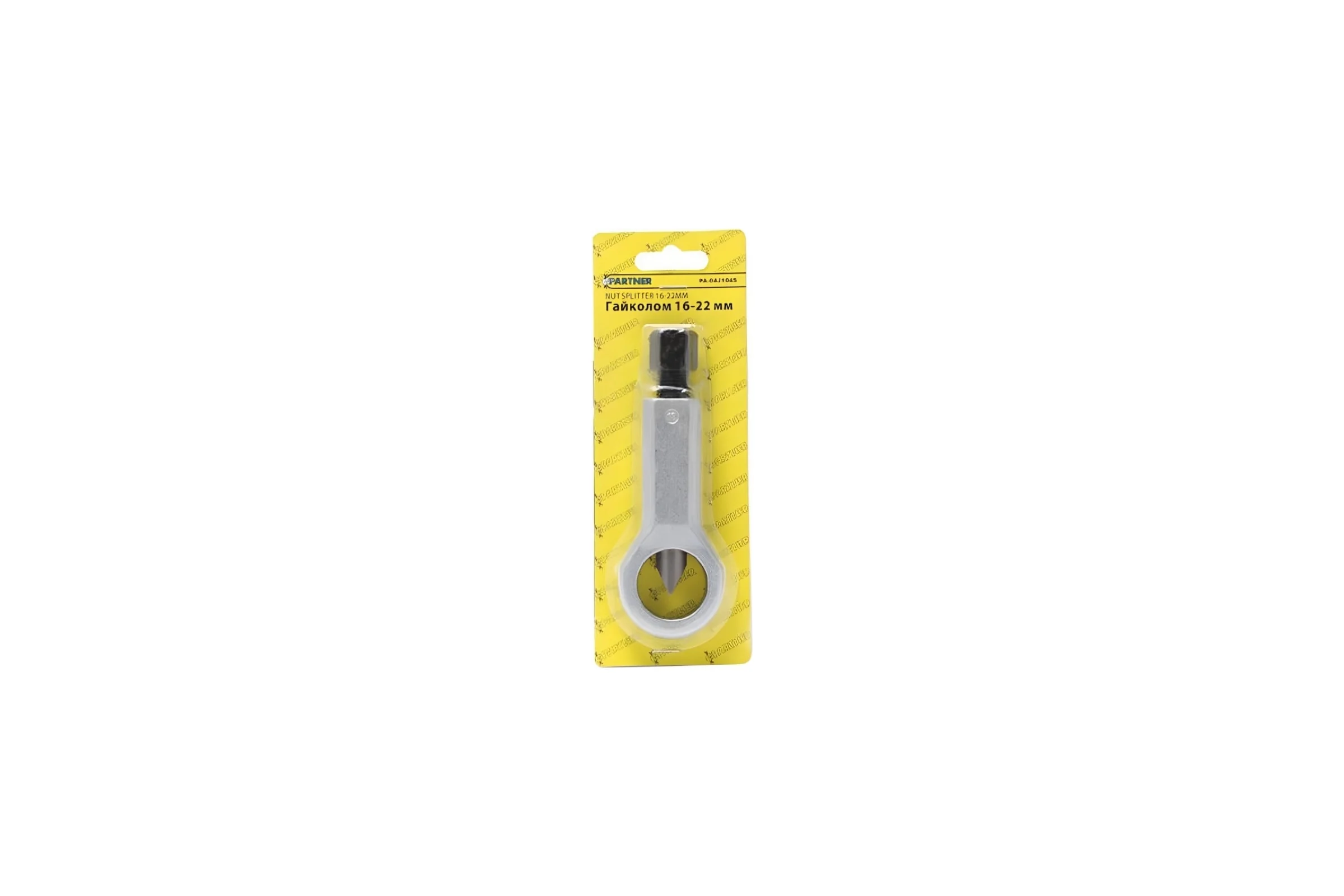 Гайколом Partner 16-22 мм, в блистере PA-6721622(15541)