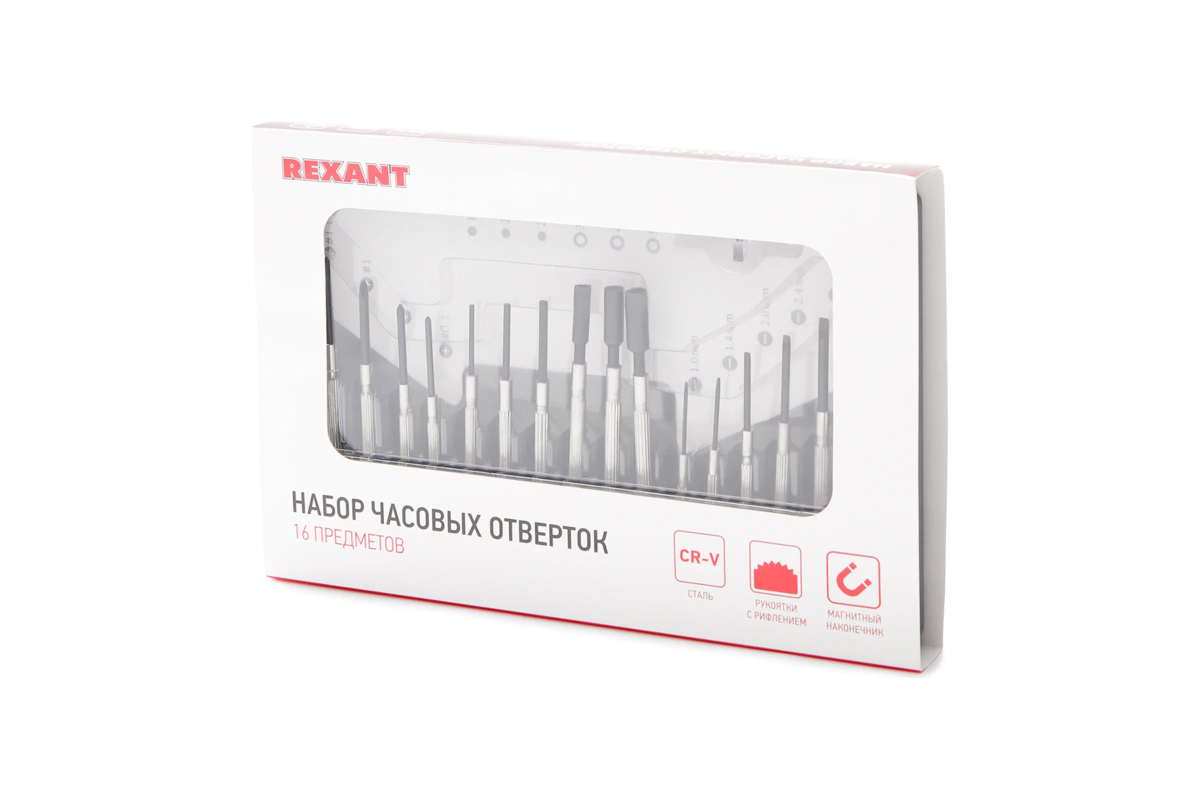 Набор часовых отверток REXANT 16 предметов ht-16 12-6051