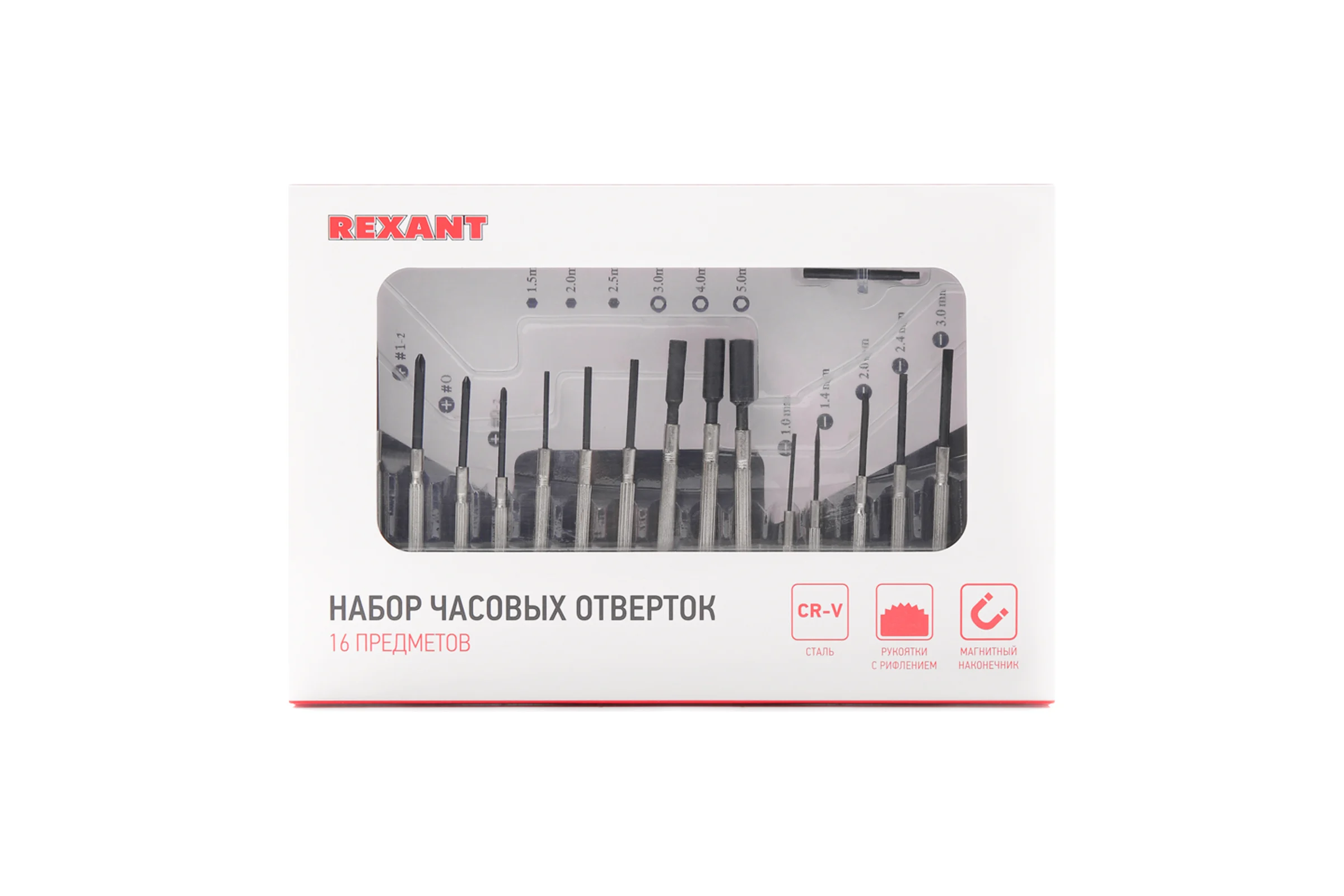 Набор часовых отверток REXANT 16 предметов ht-16 12-6051